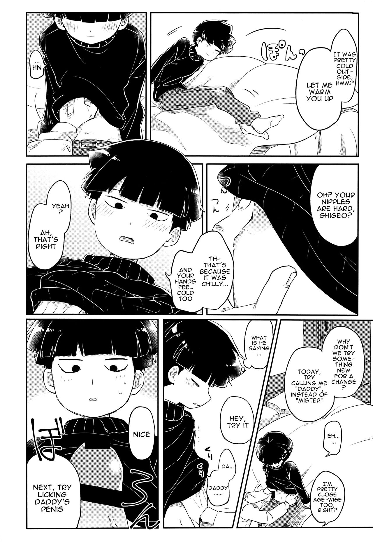 (C93) [PORYGON137 (Hidari Pory5n)] Itaike na Kimi Dakara | Drawn to Your Innocence (Mob Psycho 100) [English] [alparslan] page 15 full