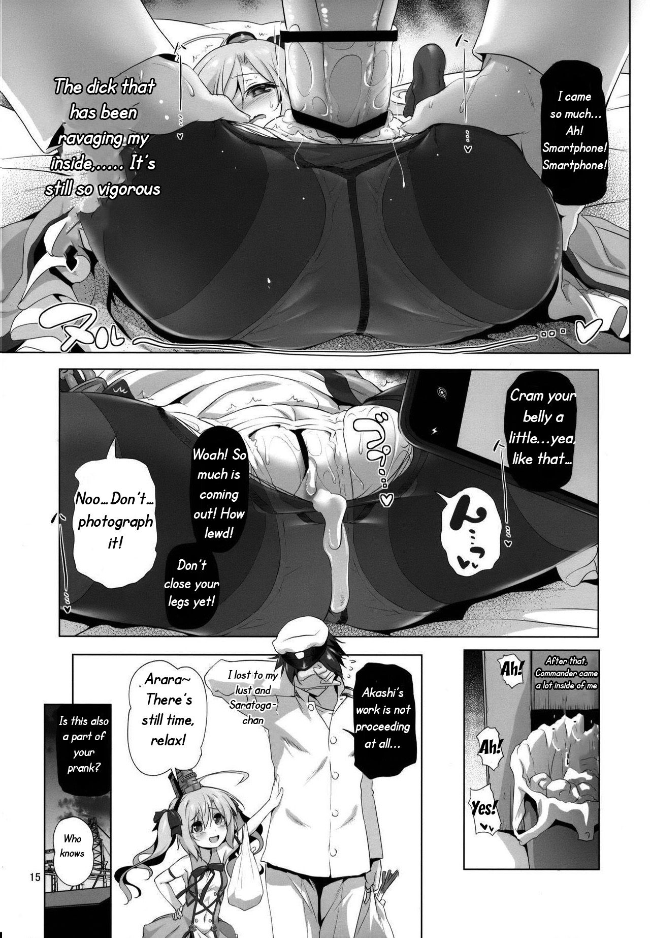 (C95) [KAMINENDO.CORP (Akazawa RED)] Saratoga-chan no Itazura Daisenryaku!? (Azur Lane) [English] [Twilight Zone] page 15 full