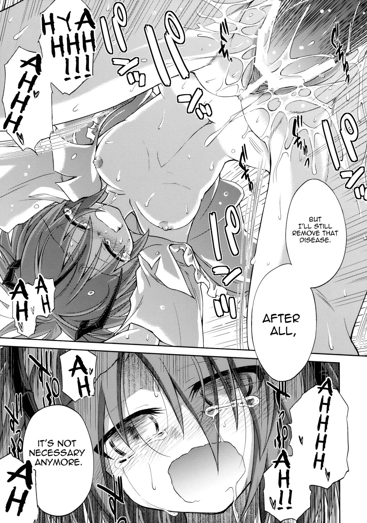 (Kouroumu 6) [Asatsuki Dou (Ugatsu Matsuki)] Wriggle Chuudoku Makki Shoujou (Touhou Project) [English] [UMAD] page 28 full