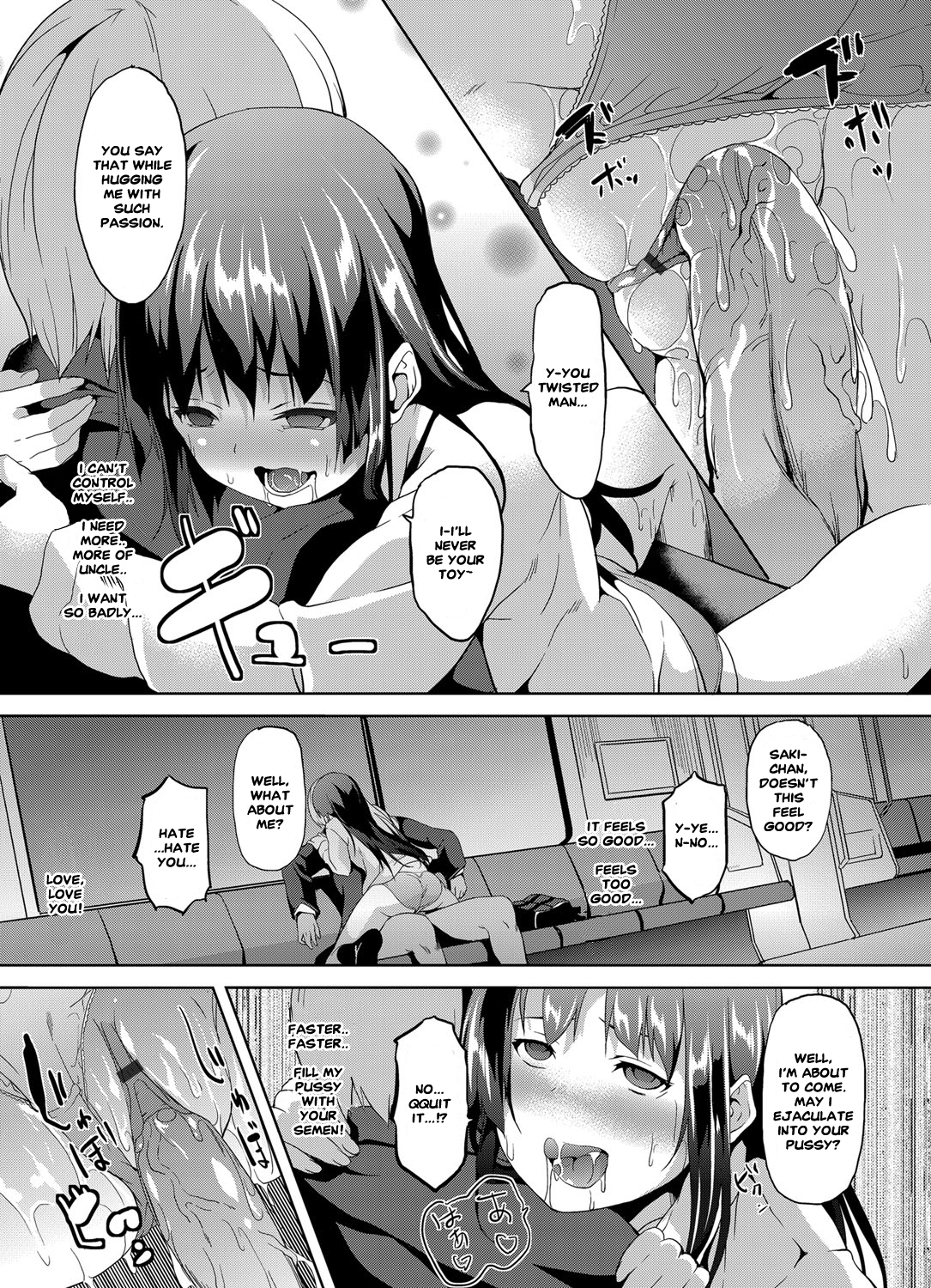 [DATE] Saimin Sharyou ~Bishoujo JK o Jibun no mono ni~ (COMIC Grape Vol. 13) [English] page 18 full