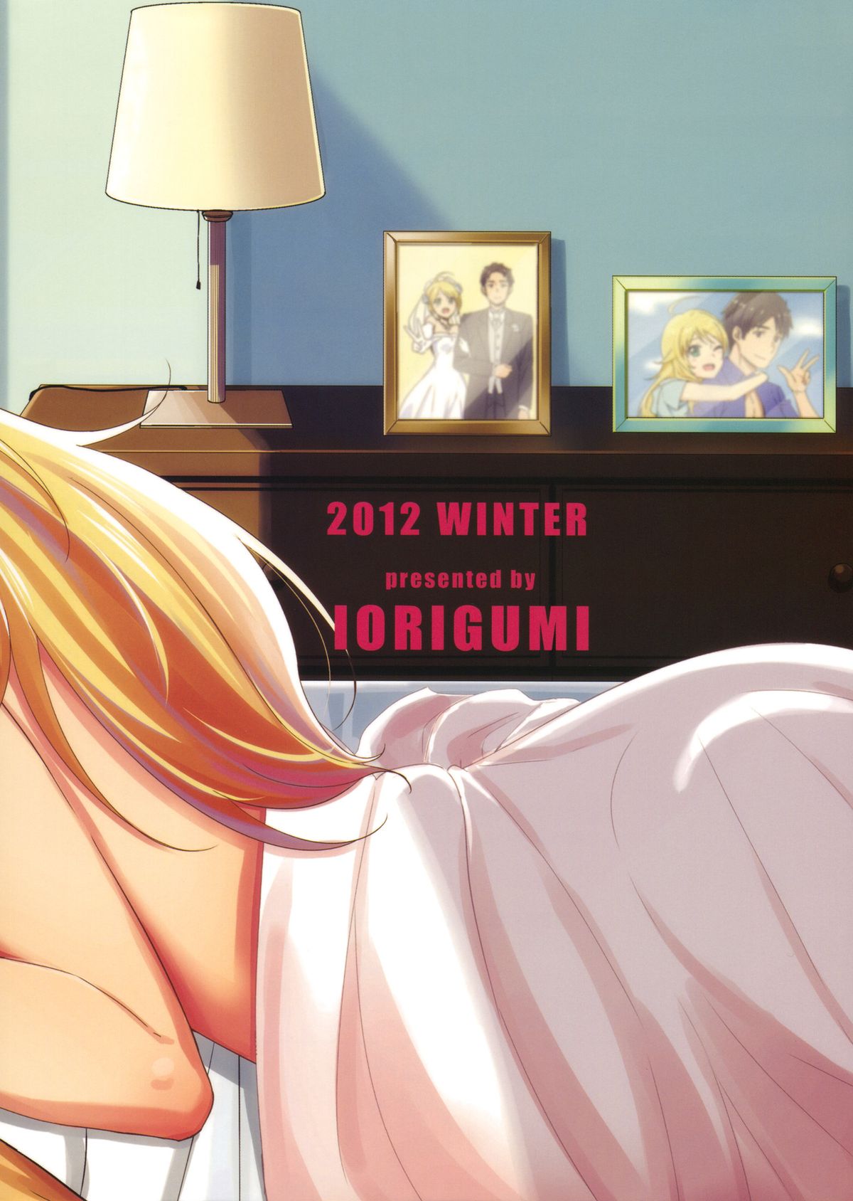 (C83) [Iorigumi (Tokita Alumi)] happily ever after (THE IDOLM@STER) page 39 full