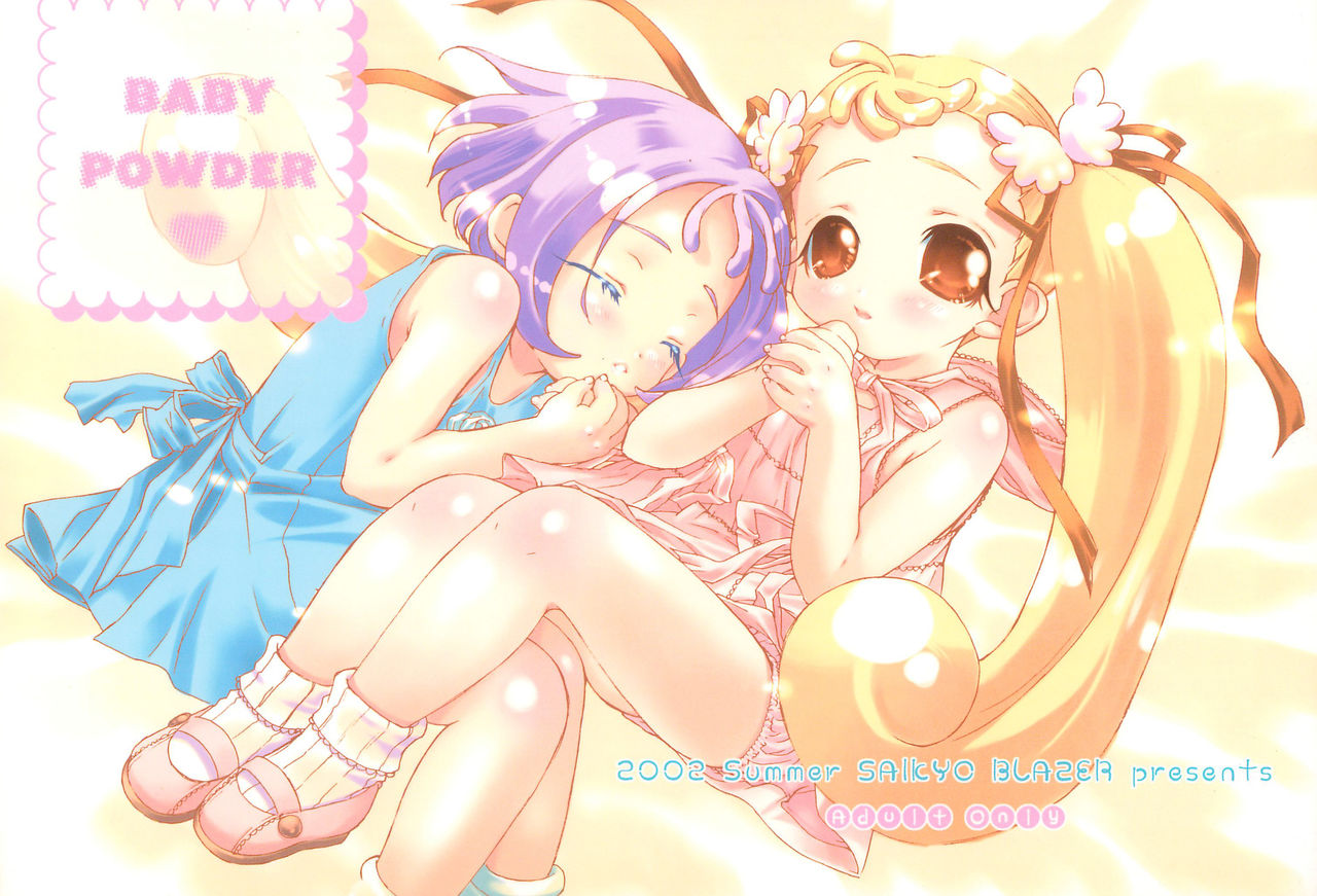 (C62) [Saikyou Blazer (Wanashiro Giovanna, Kagesaki Yuna)] BABY POWDER (Ojamajo Doremi) page 34 full