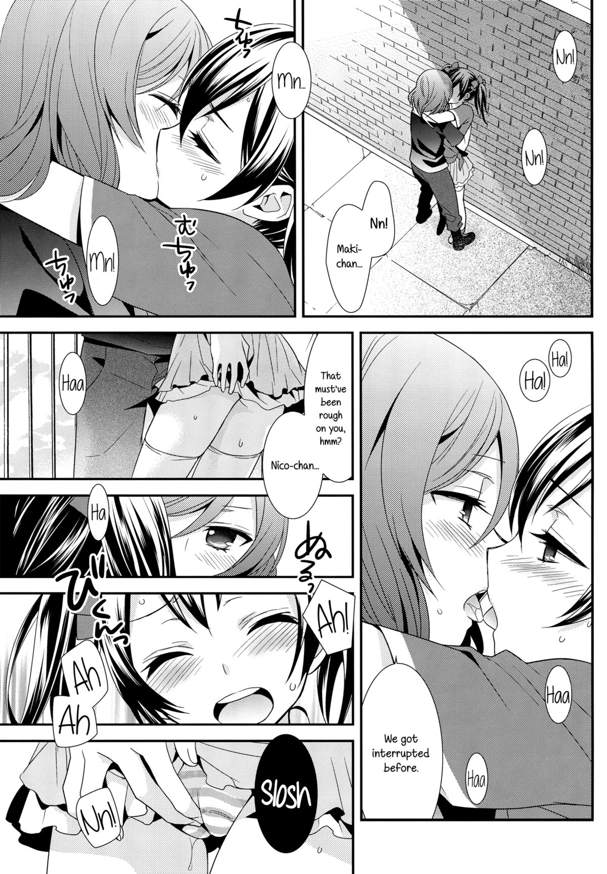 (Bokura no Love Live! 3) [Sweet Pea, COCOA BREAK (Ooshima Tomo, Ooshima Towa)] Prism Girls (Love Live!) [English] [Yuri-ism] page 14 full