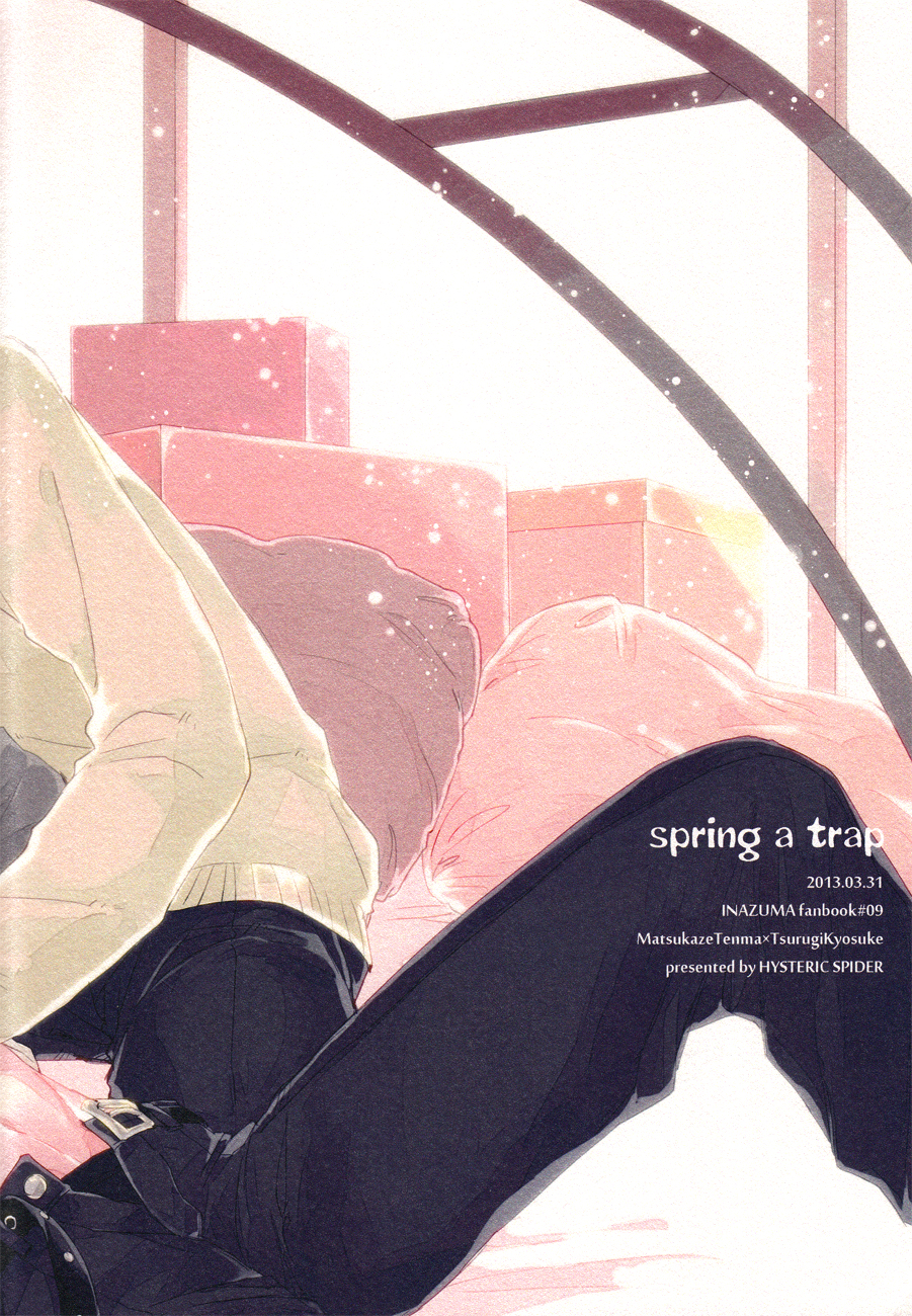 [HYSTERIC SPIDER] spring a trap (Inazuma Eleven GO) page 26 full