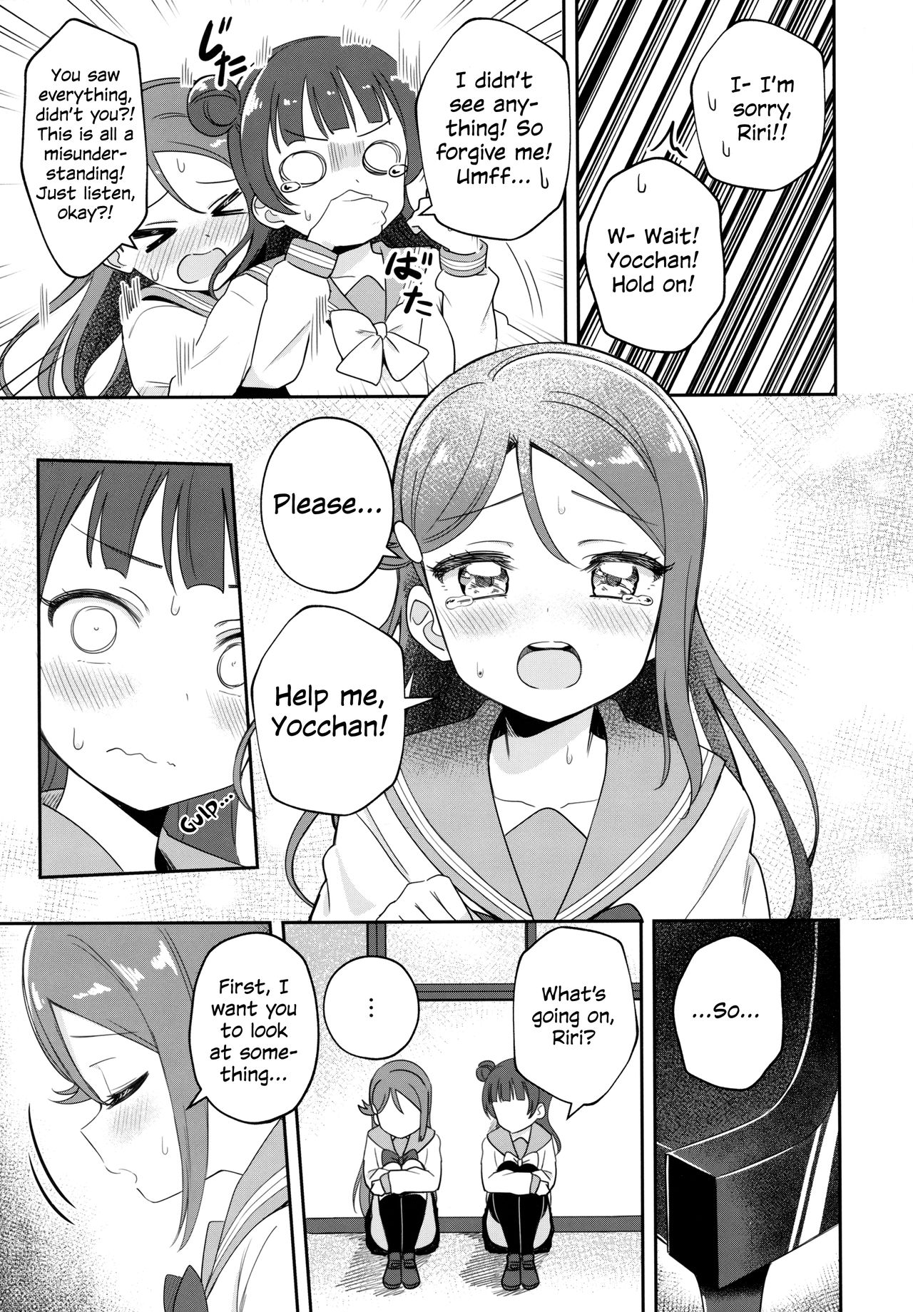 (C95) [Deadnoodles] Only My Little Demon (Love Live! Sunshine!!) [English] page 9 full