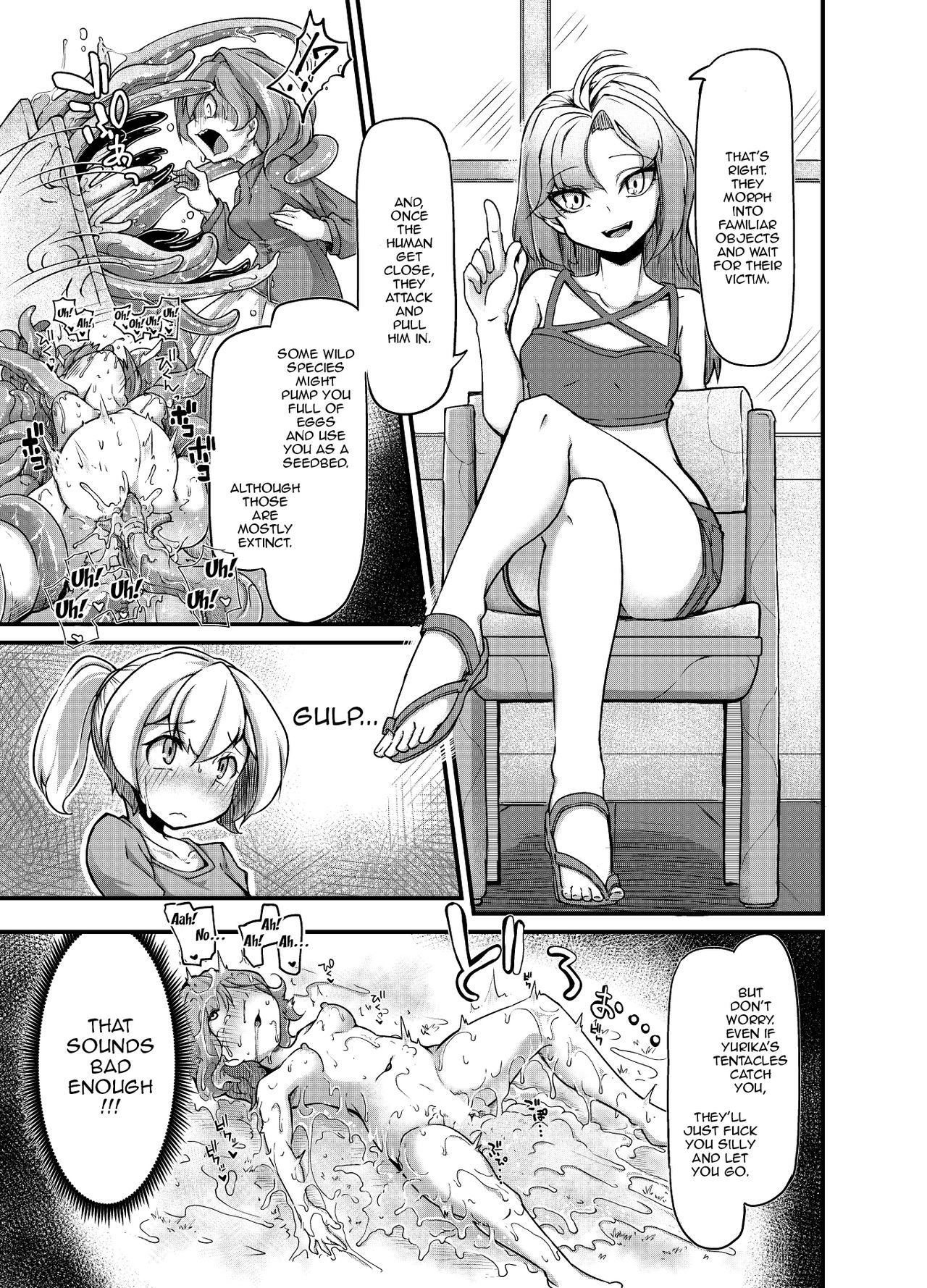 [Taira Mune Suki Iinkai (Okunoha)] Anata no Machi no Shokushuyasan 2 | Your Neighborhood Tentacle Shop 2 [English] {Doujins.com} [Digital] page 15 full
