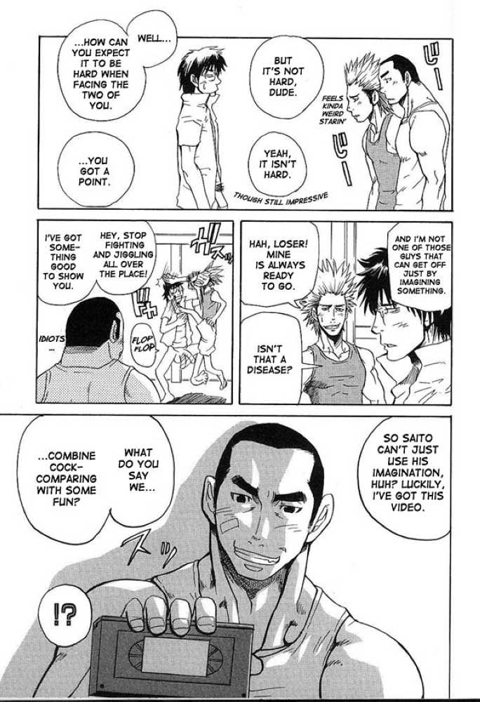 [Matsu Takeshi] Sanbiki ga Iku!!! - Three animals go!!! [English] [Incomplete] page 15 full