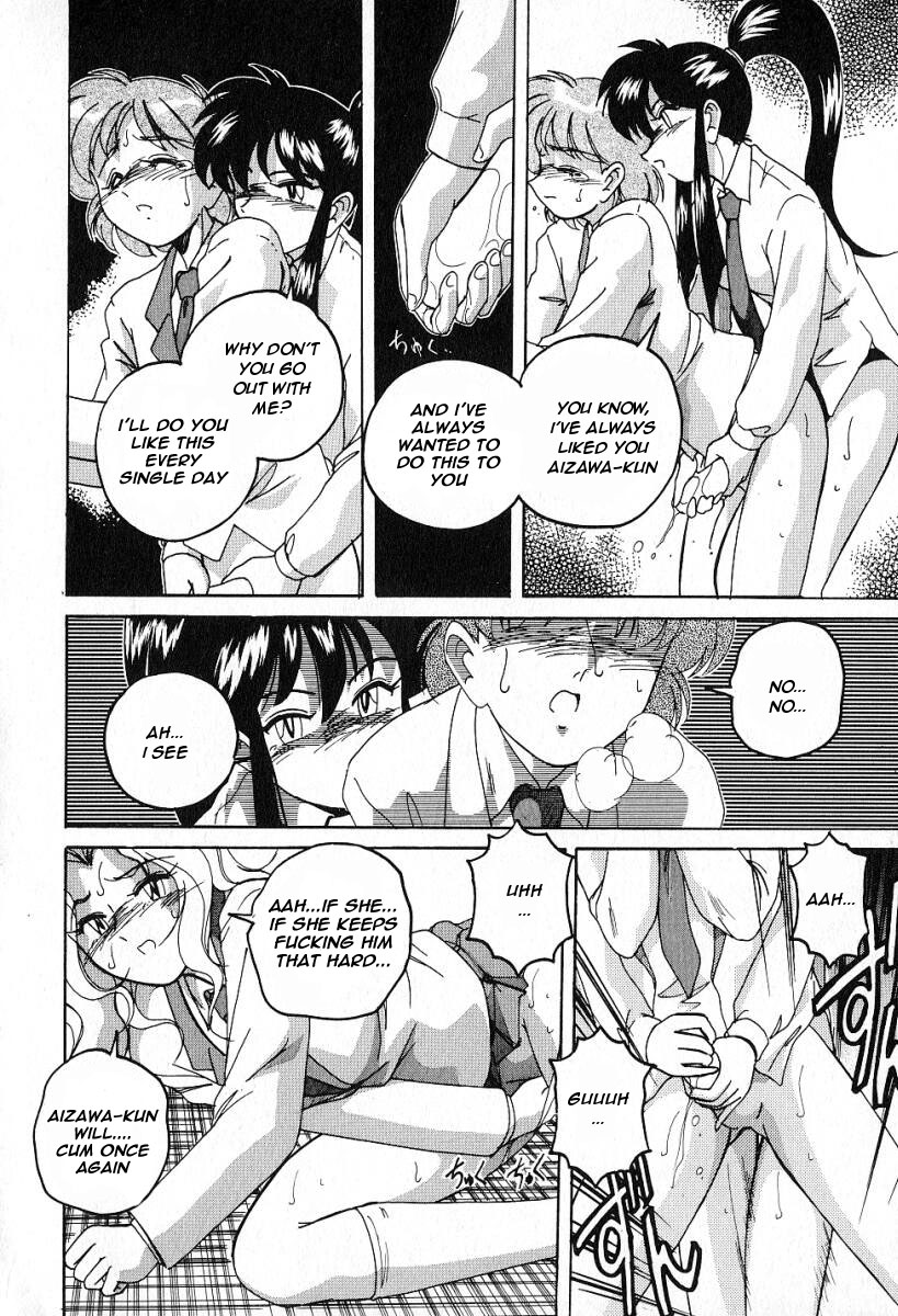 [HFF] [Wanyanaguda] Mad Love (ENG) page 8 full