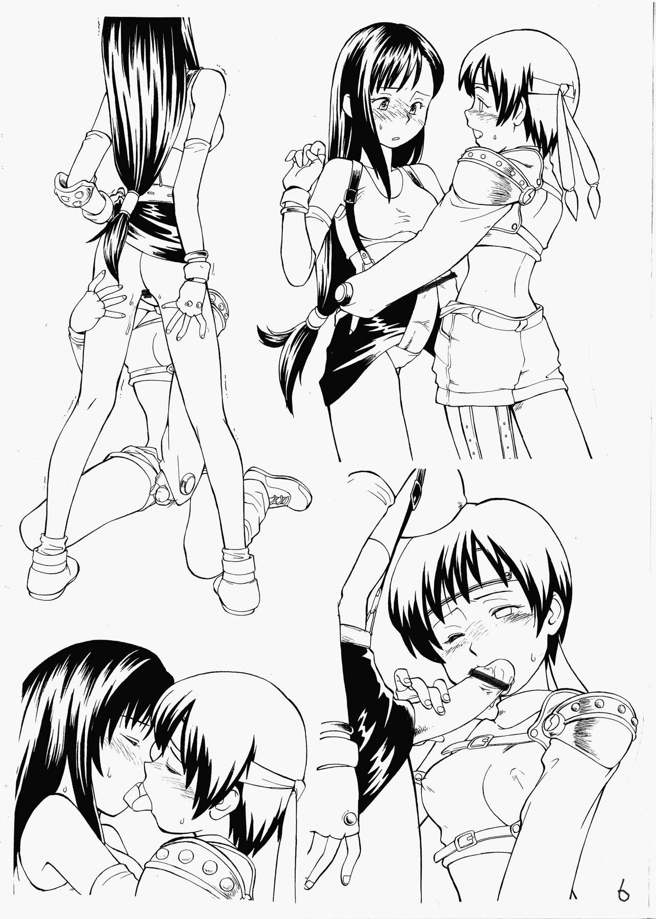 (CR32) [Hinemosuan (Hinemosunotari)] Omoitattara Kichijitsu (Ragnarok Online, Final Fantasy VII) page 6 full