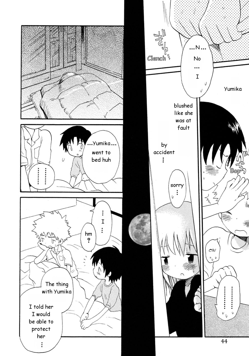 Easy-going Summer ENG (yaoi) page 9 full