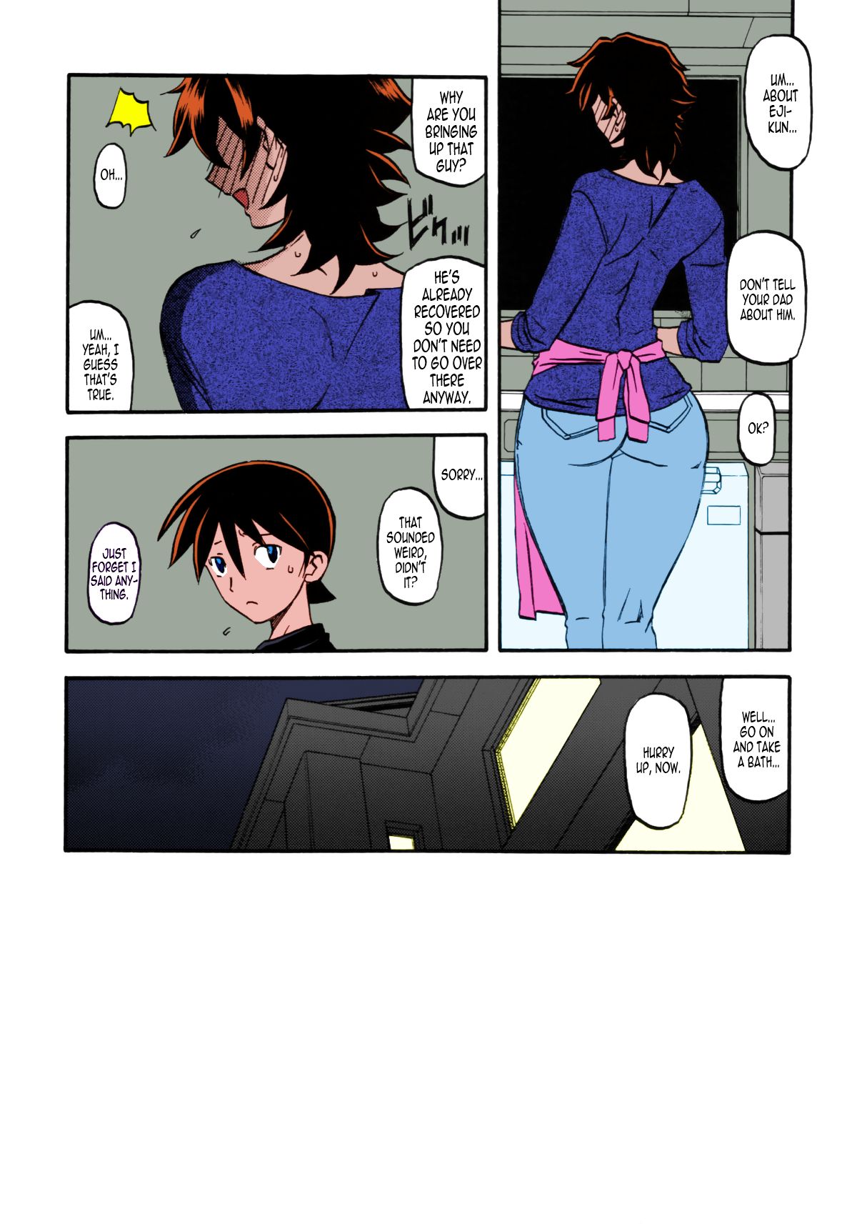 (C84) [Sankaku Apron (Sanbun Kyoden, Umu Rahi)] Akebi no Mi - Yuuko [English] [B.E.C. Scans] [Colorized] page 10 full