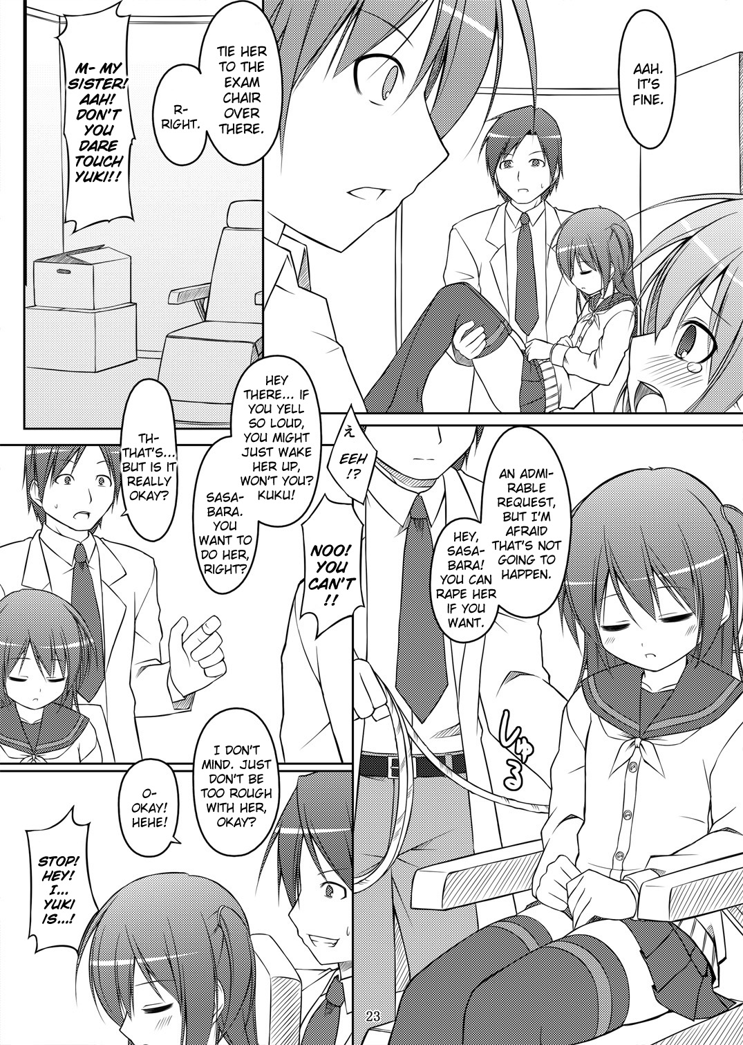 [Art Jam (osm, Mitsumaro)] 24 Hour Electric Massage ~Hours 1-3~ [English] [Kizlan] page 59 full