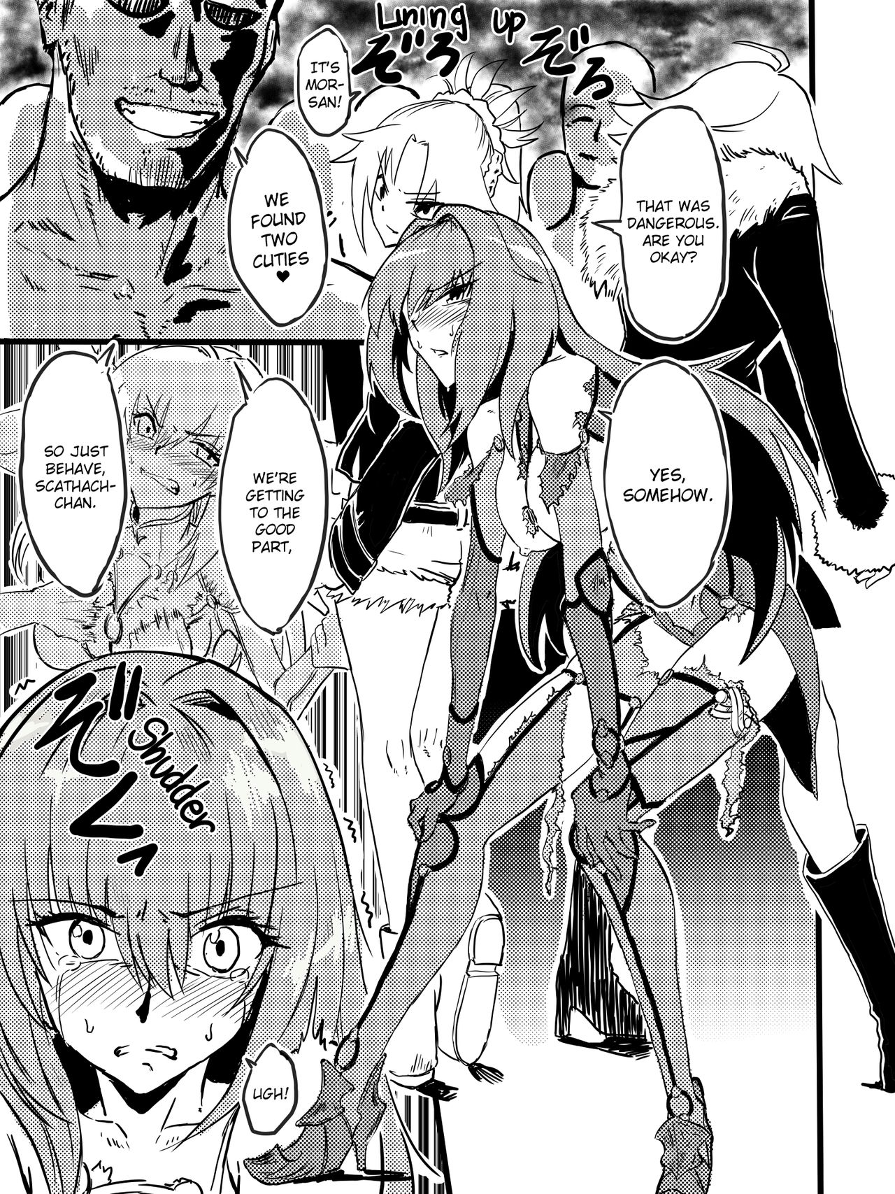 [mura] Tousouchuu in Chaldea  | Running away in Chaldea (Fate/Grand Order)  [English] [DrunkenWeeb] page 5 full