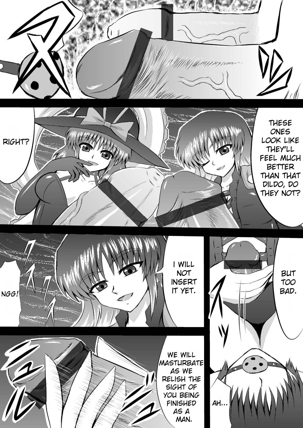 [Shirakawa Tomoaki] Paraphilia ~ The Distorted Taste of a Certain Nun (Touhou Project) [English] page 5 full