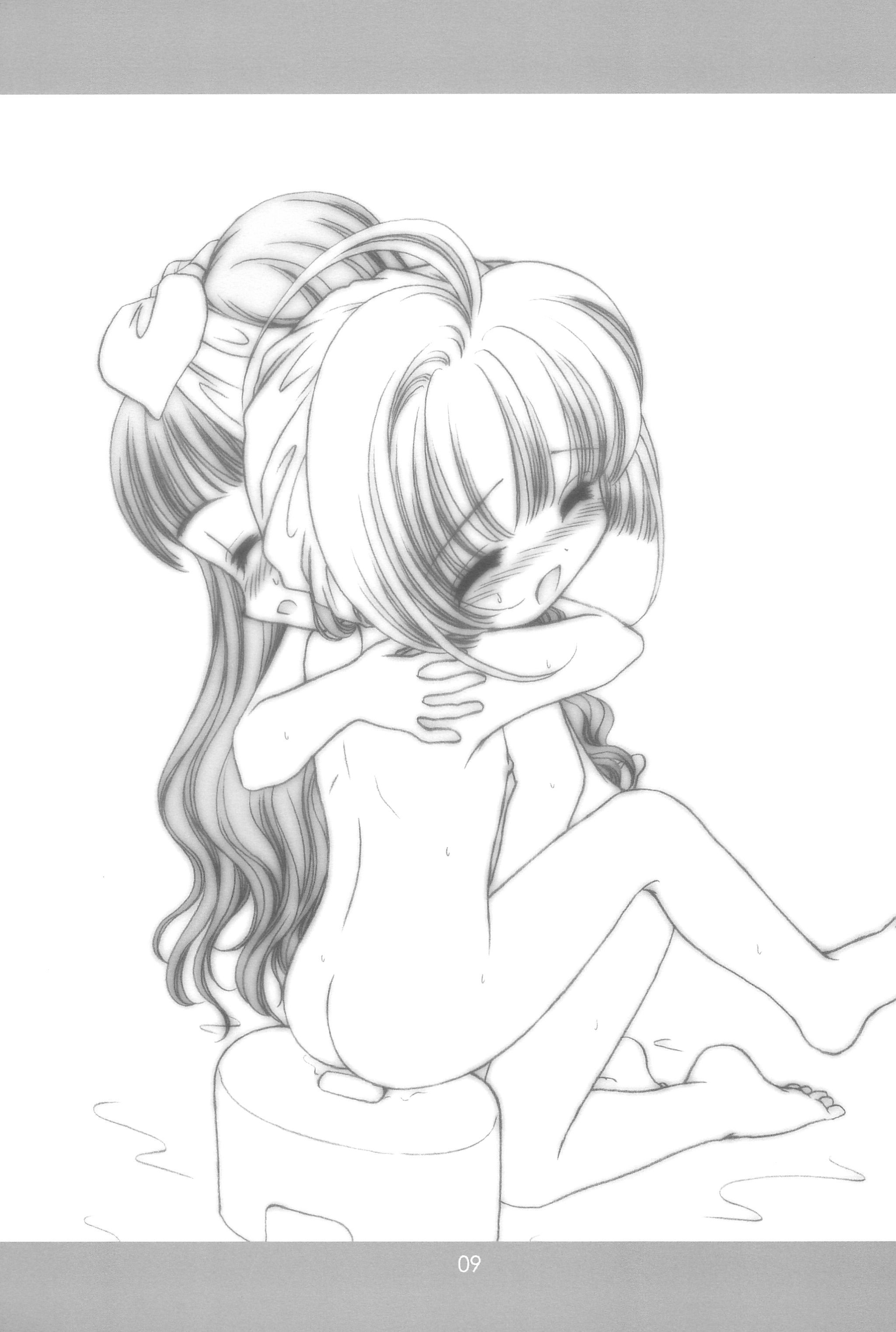 (SC28) [pillow talk (Nekoura)] Cherry Drops 2 (Cardcaptor Sakura) page 9 full
