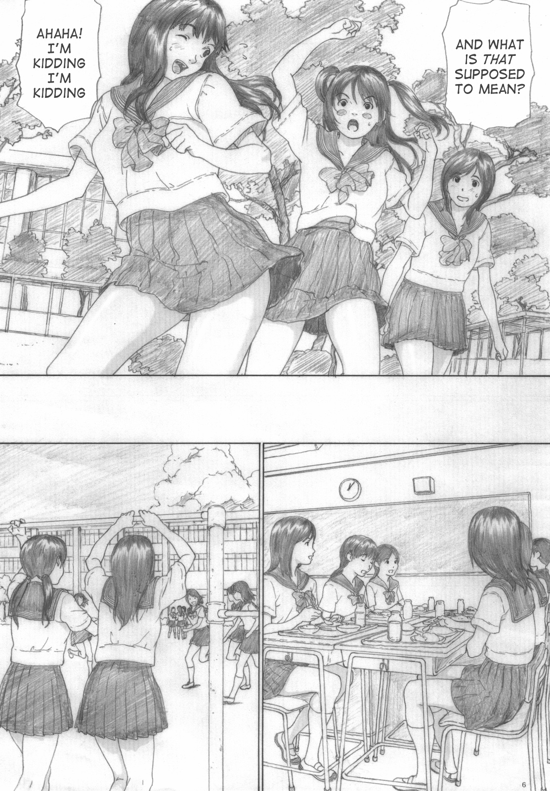 (C76) [YAKIYAMA LINE (Kahlua Suzuki)] Suimitsu Shoujo 2 | Peach Girl 2 [English] [Ero-Otoko] page 6 full