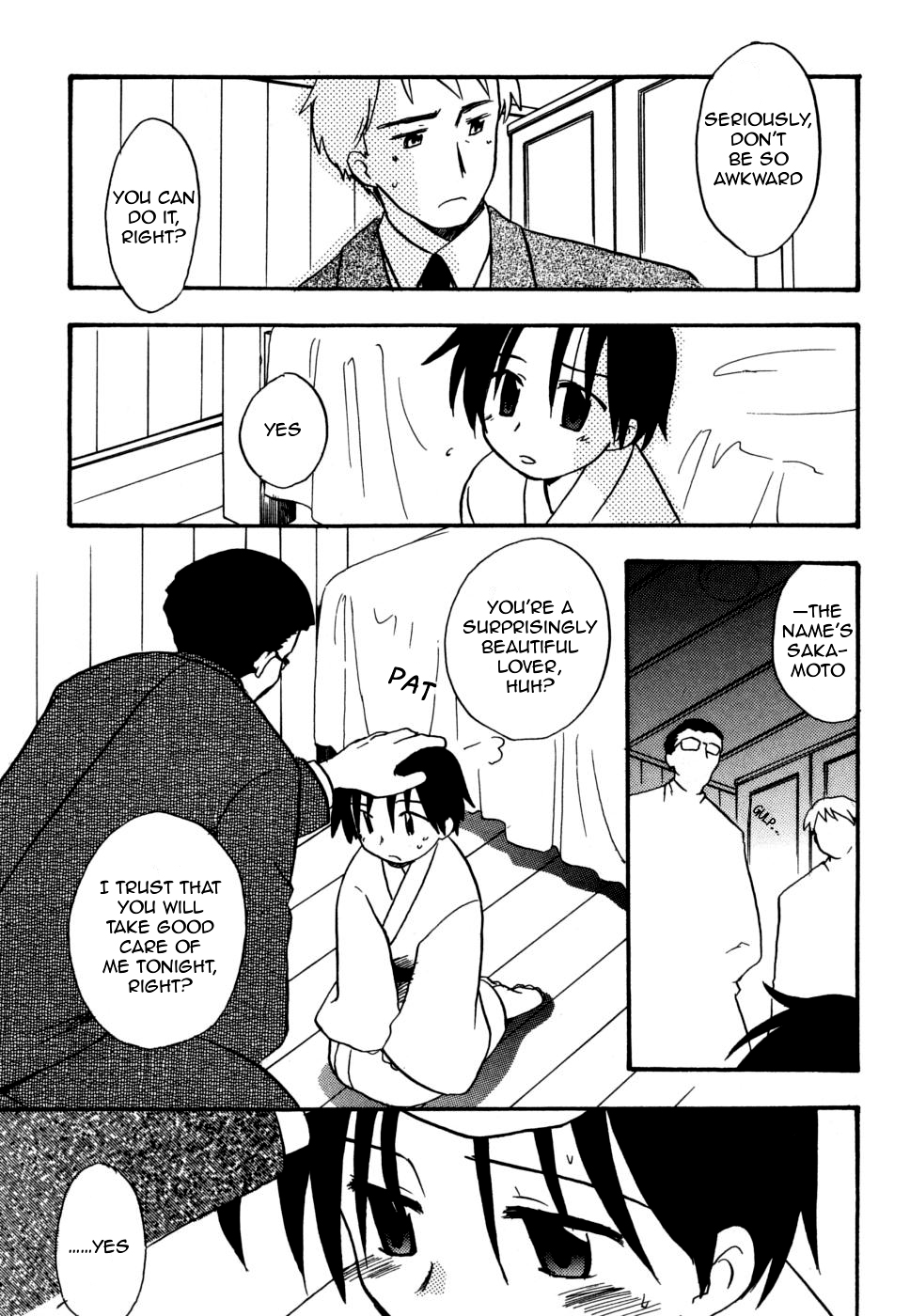 [Kirigakure Takaya] Working Boy [English] [Busy Bee Translations] page 4 full