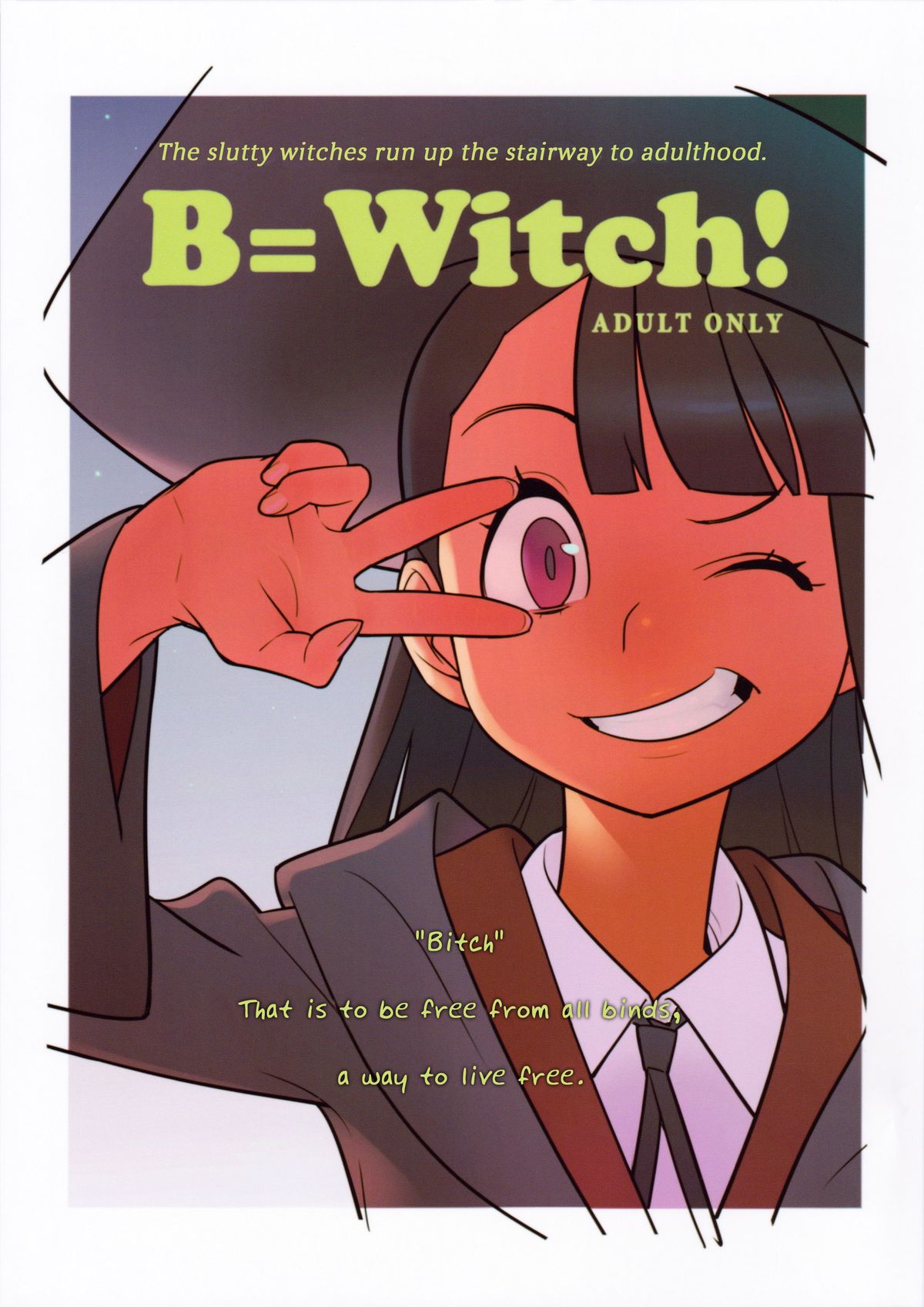 (C84) [Hamanasu Chaya (Hamanasu)] B=Witch! (Little Witch Academia) [English] [KirbyDances + deadFreak] page 1 full