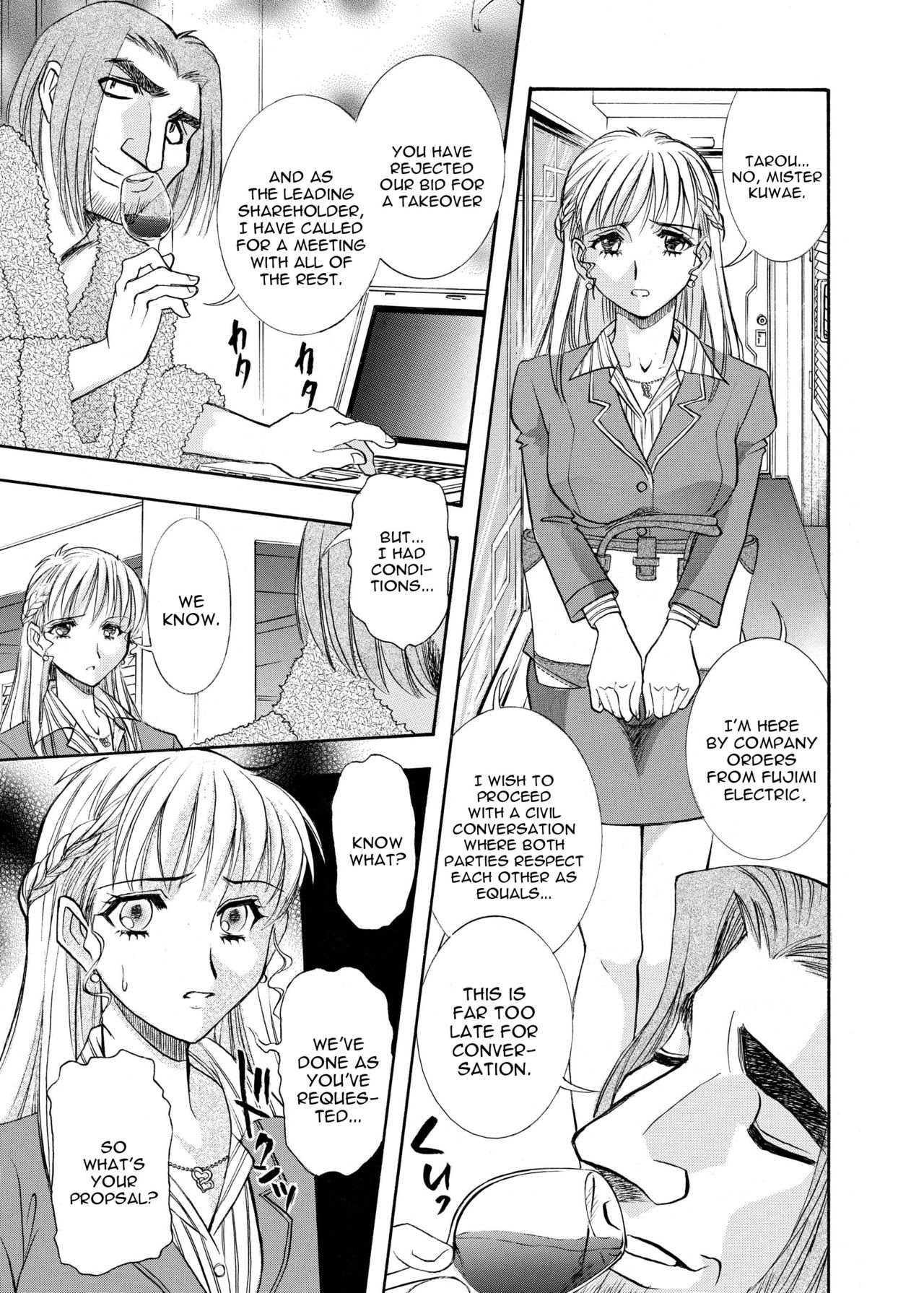 [ANARCOMIX (Yamamoto Johanne)] Satisfaction (Zoku Seirei Daisanshou Seiteki Shukujo) [Digital] [English] [constantly] page 3 full