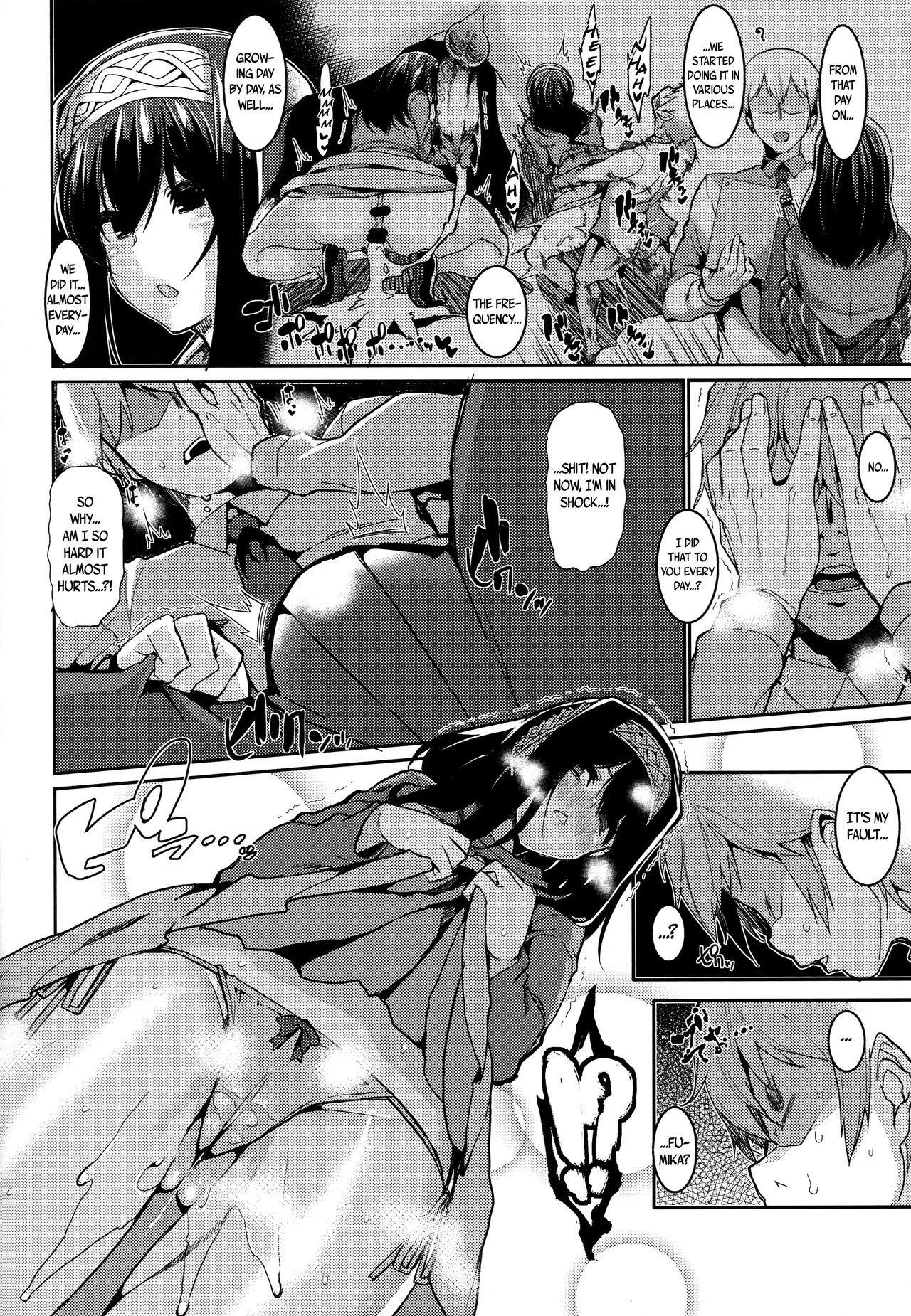 (C92) [HBO (Henkuma)] Fumika to Saimin (THE IDOLM@STER CINDERELLA GIRLS) [English] {CapableScoutMan & B.E.C. Scans} page 20 full