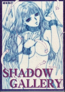 [MEKONGDELTA] Shadow Gallery