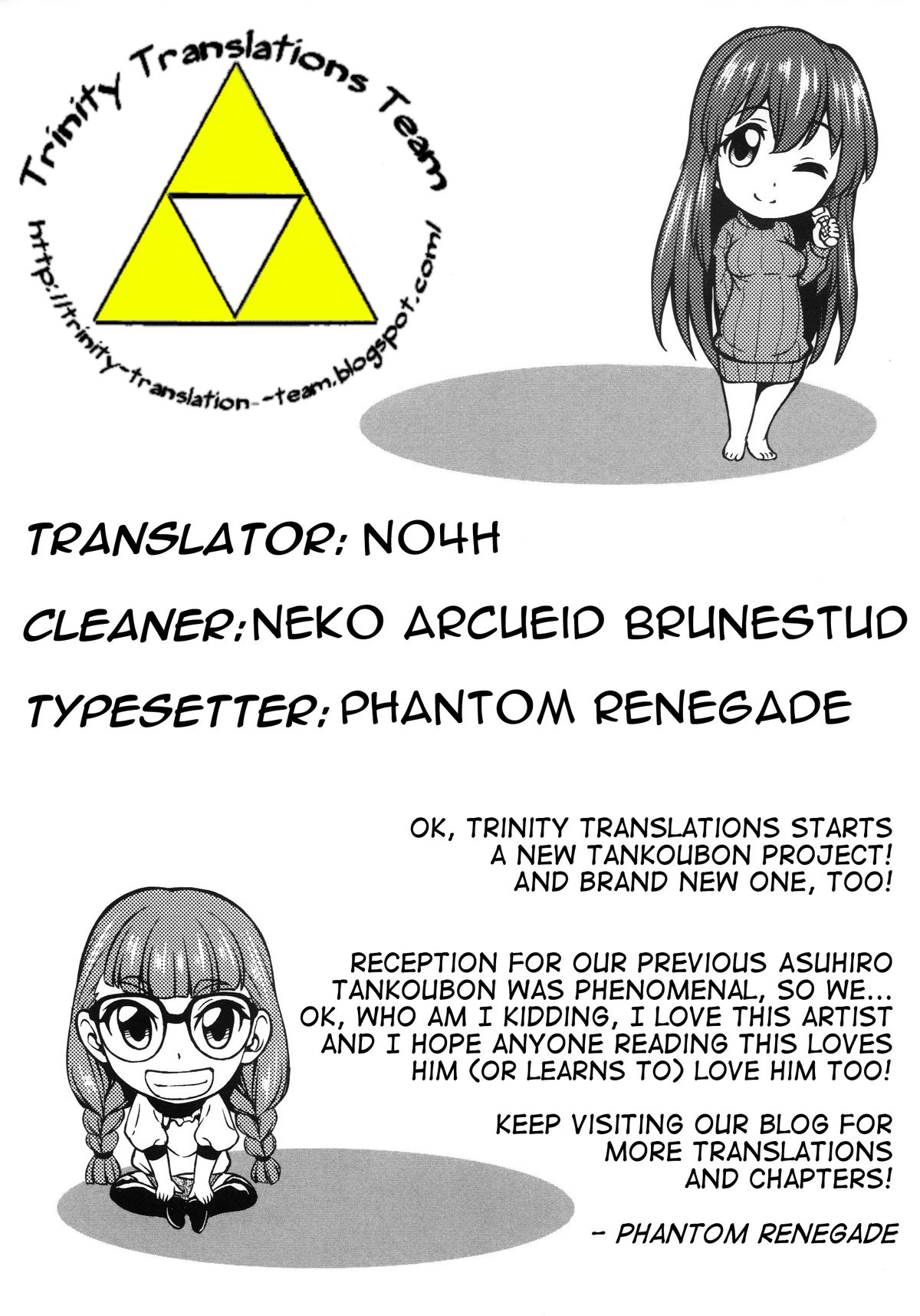 [Asuhiro] Koiiro Oppai Ch. 1 - 6 (English) [Trinity Translations Team] page 145 full