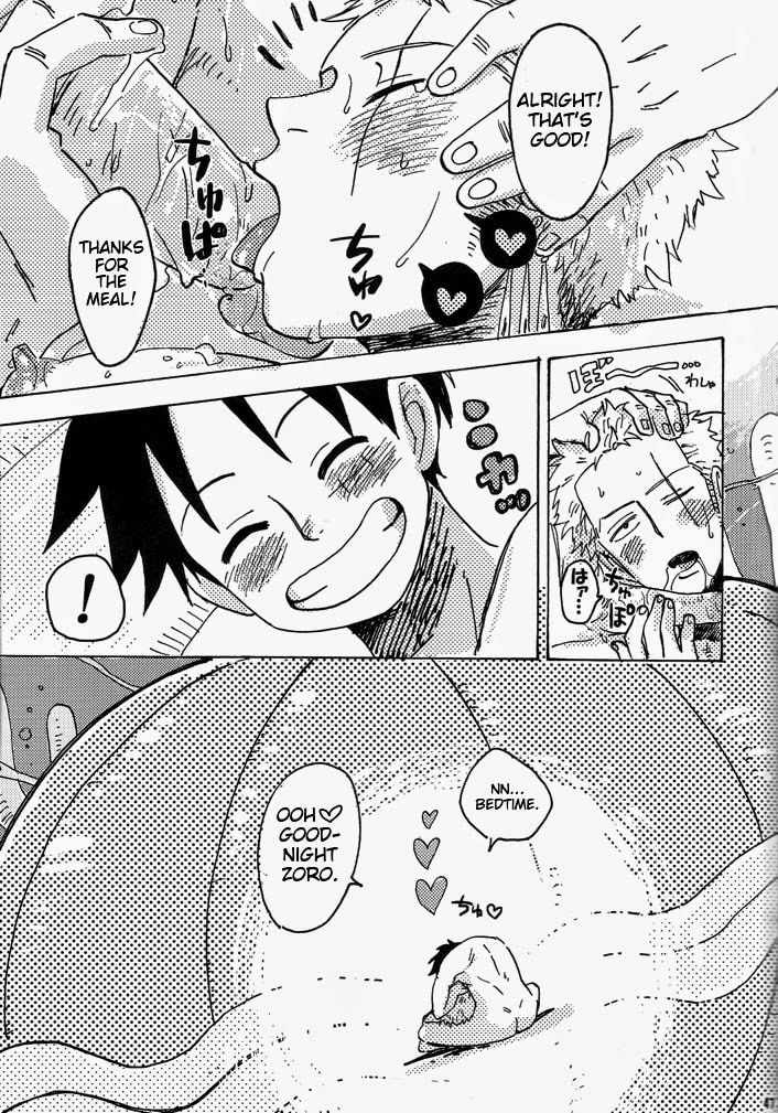 [CAMISADO (Kirishika Hisui)] Hamu. (One Piece) [English] page 46 full