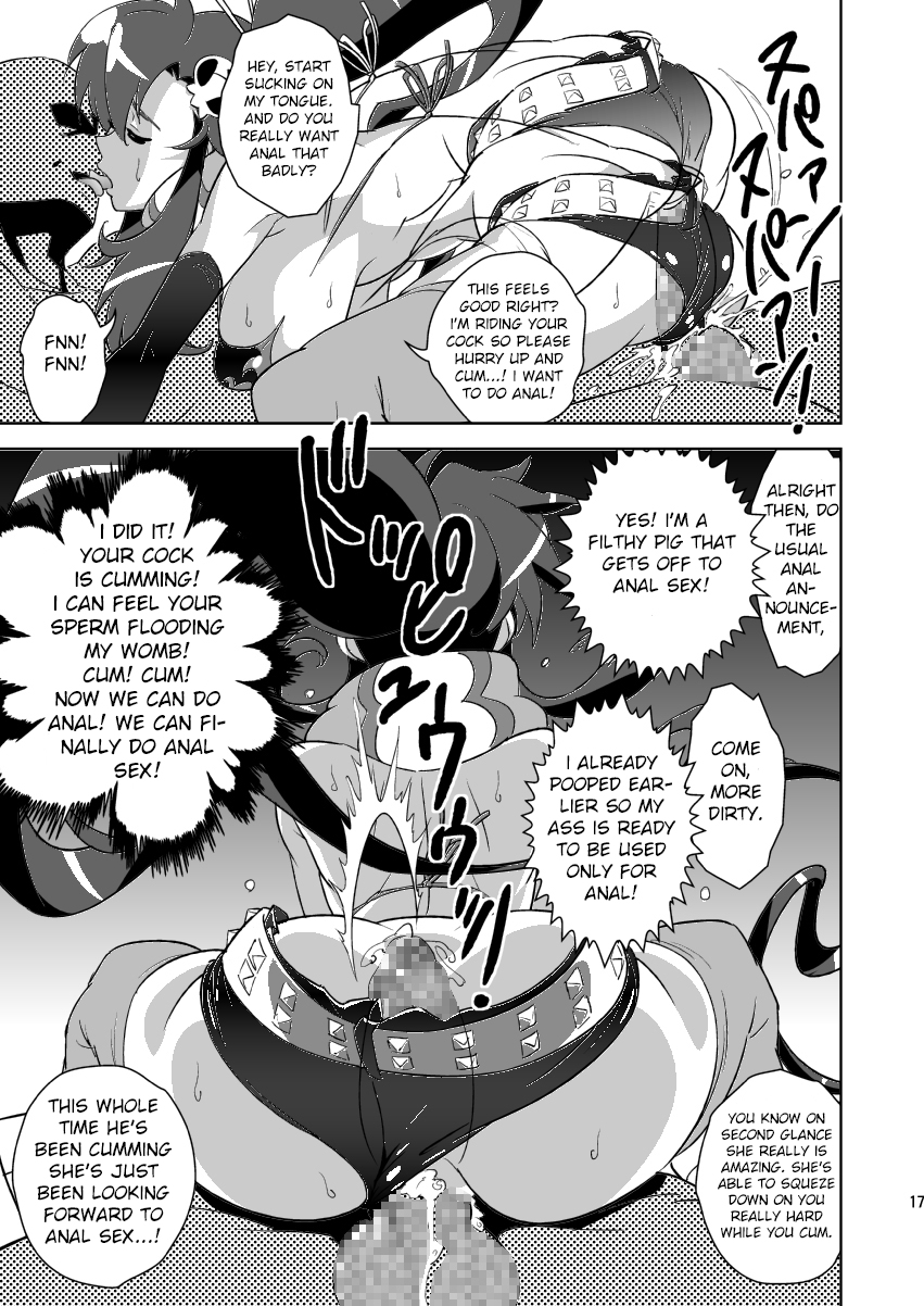 (C78) [SANDWORKS (Suna)] Yoko Shasei Shuu 3 (Tengen Toppa Gurren Lagann) [English] {forbidden-translations} page 17 full