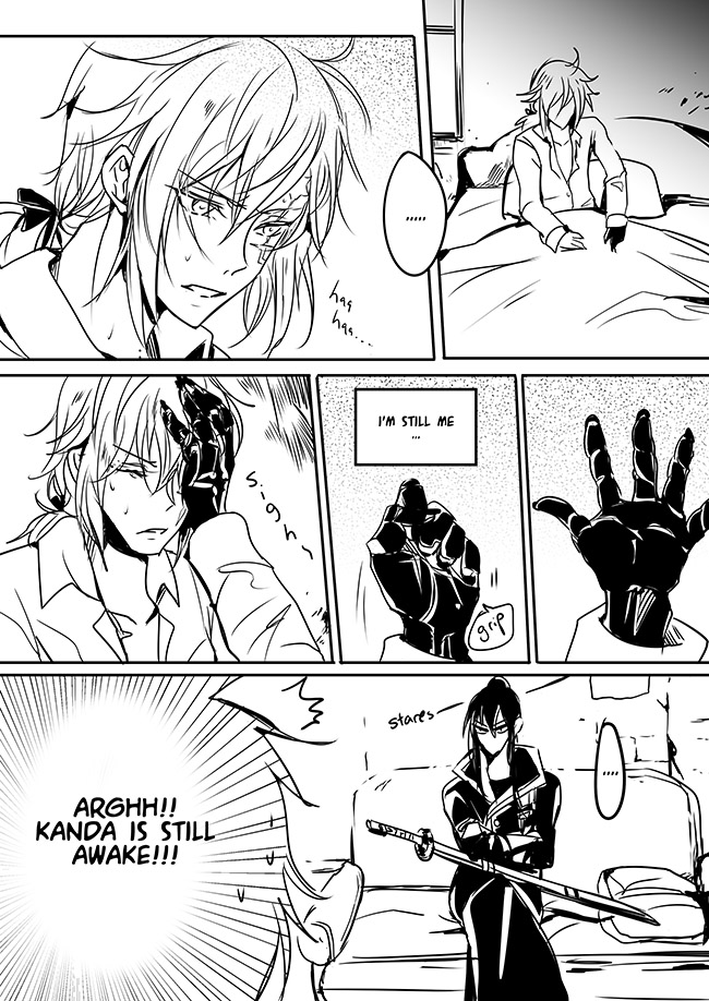 [FatalHolic (Miyukiko)] For You (D.Gray-man) [Digital] page 4 full