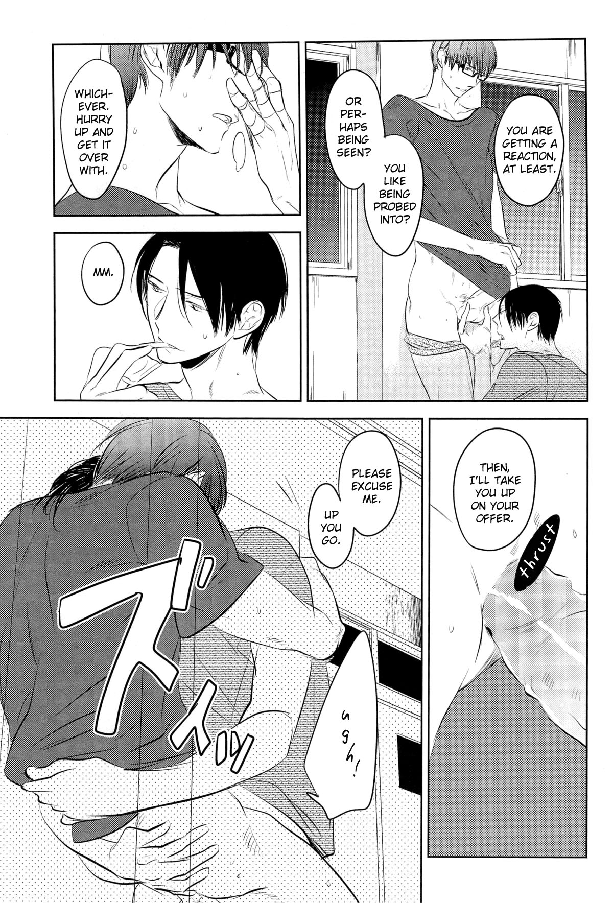 (COMIC1☆7) [No.21 (Psyche)] In the Hole (Kuroko no Basuke) [English] [yefione] page 29 full