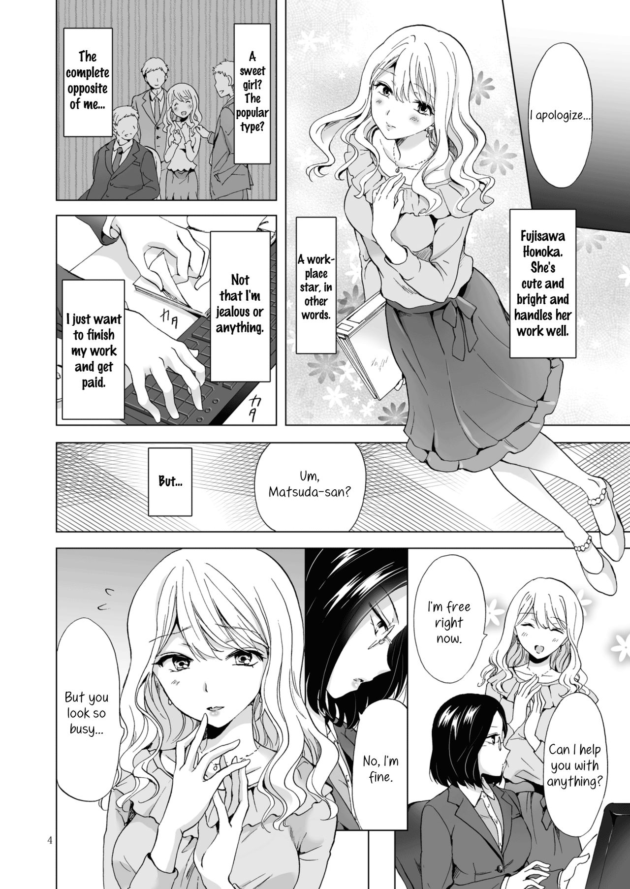 [peachpulsar (Mira)] Yurufuwa Joshi ni Kiwotsukete | Be Careful Around The Nice Ones [English] [Yuri-ism] [Digital] page 4 full