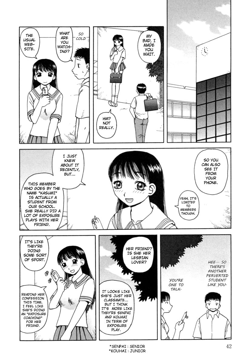 [Kiai Neko] Kanro | Nectar Ch. 1-7 [English] [Hong_mei_ling] page 43 full