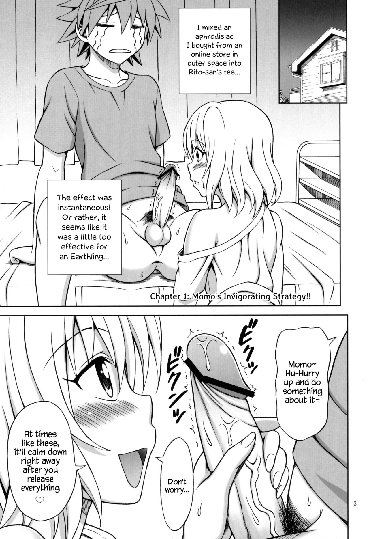 (C80) [Brain Dead (Eiji)] Watashi wa Harenchi na Onna kamo Shirenai (To LOVE-Ru Darkness) [English] {Hennojin} page 2 full
