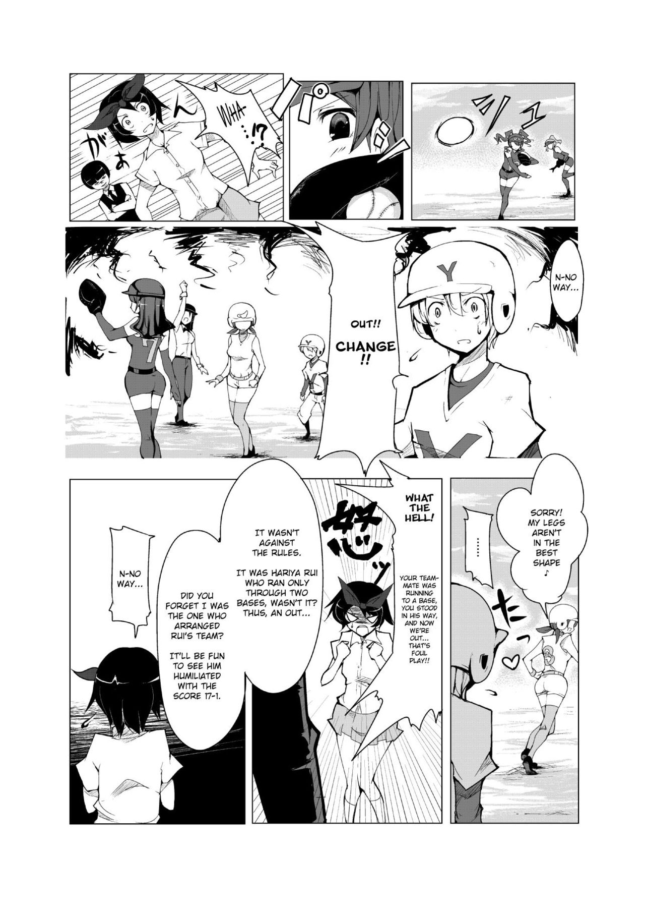 [excess m (zzinzinz)] Oneshota Yakyuu Hen [Digital] [English] [CrowKarasu] page 11 full