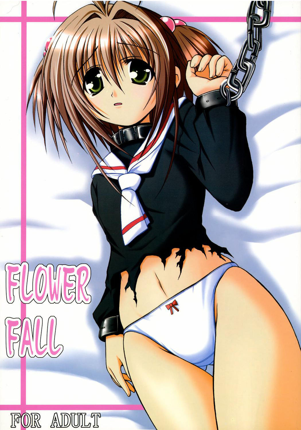 (CR37) [Kurubushi-kai (Dowarukofu, Poyoyon Rock)] Flower Fall (Card Captor Sakura) page 1 full