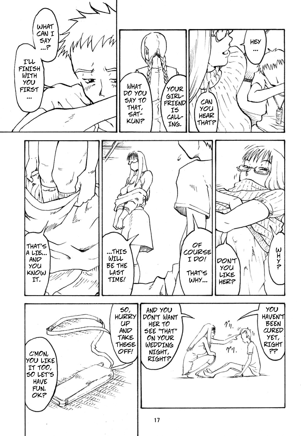 (C63) [Pantsu Kishidan (Mokeke)] Shourai no Yome-san |  Future Bride (G.H.Q Gainax Hiramatsu Qualify) (Abenobashi Mahou Shoutengai) [English] [Decensored] page 3 full