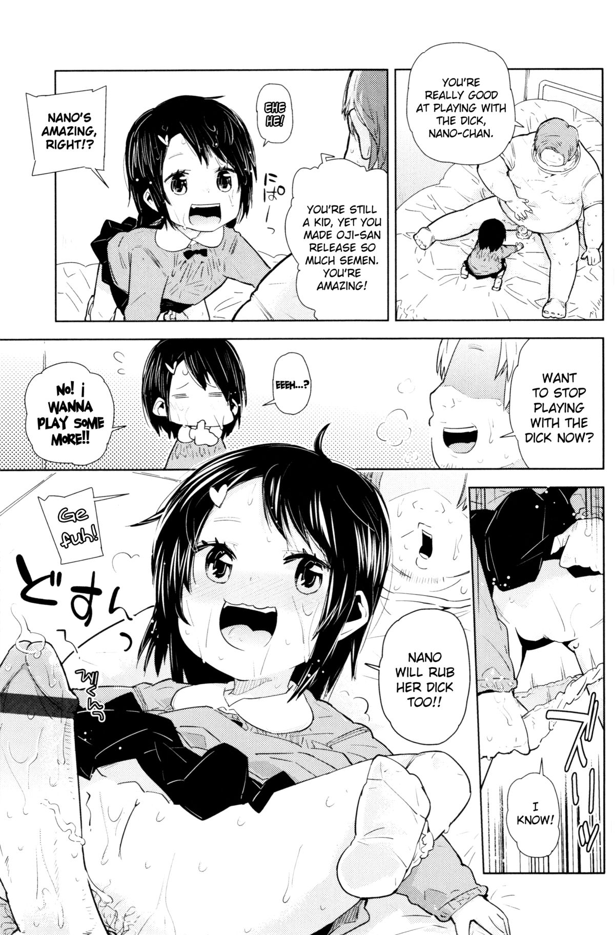 [Seihoukei] Chicchai ga Ippai! [English] [biribiri] page 60 full
