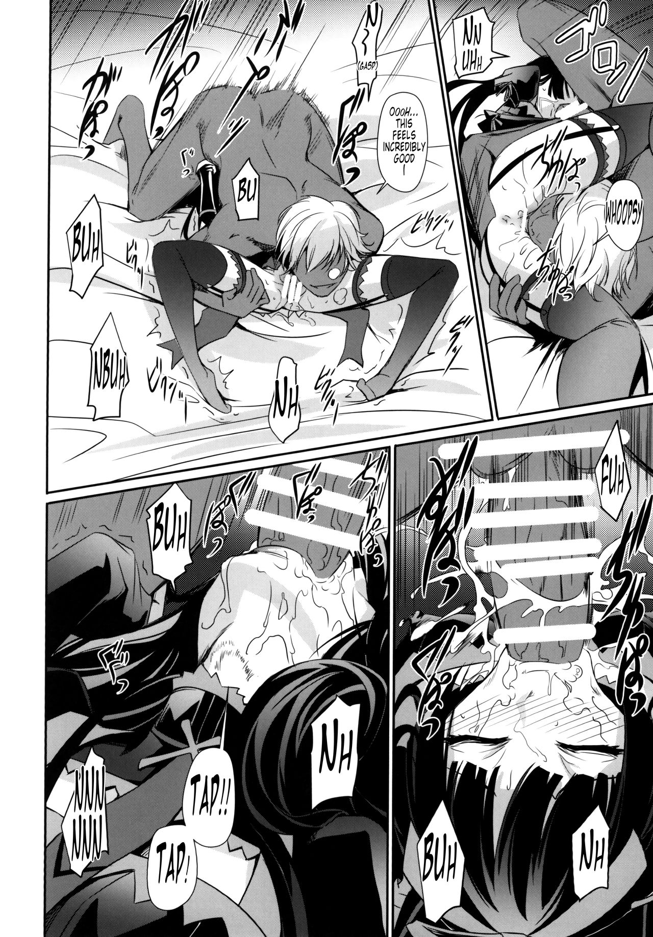 (C89) [DEX+ (Nakadera Akira)] GEIJUTSU (Gate: Jieitai Kano Chi nite, Kaku Tatakaeri) [English] [Tonigobe] page 12 full