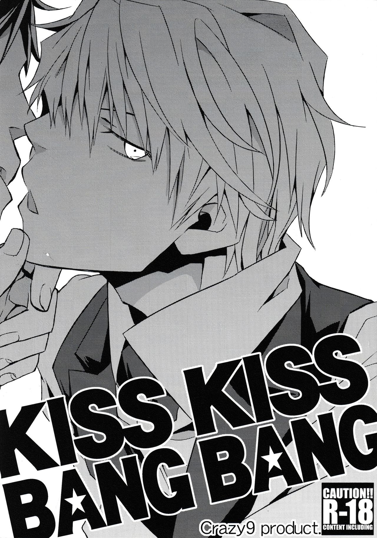 [Crazy9 (Ichitaka)] KISS KISS BANG BANG (Durarara!!) page 1 full