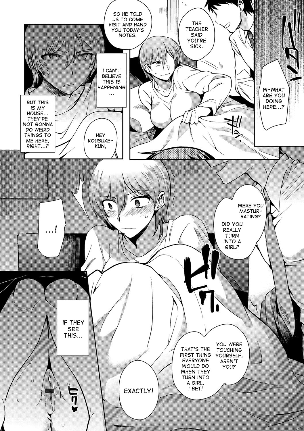 [Kirimoto Yuuji] Ijimerare | Bullied (Anthology Nyotaika Ryoujoku!! III) [English] [desudesu] [Digital] page 6 full