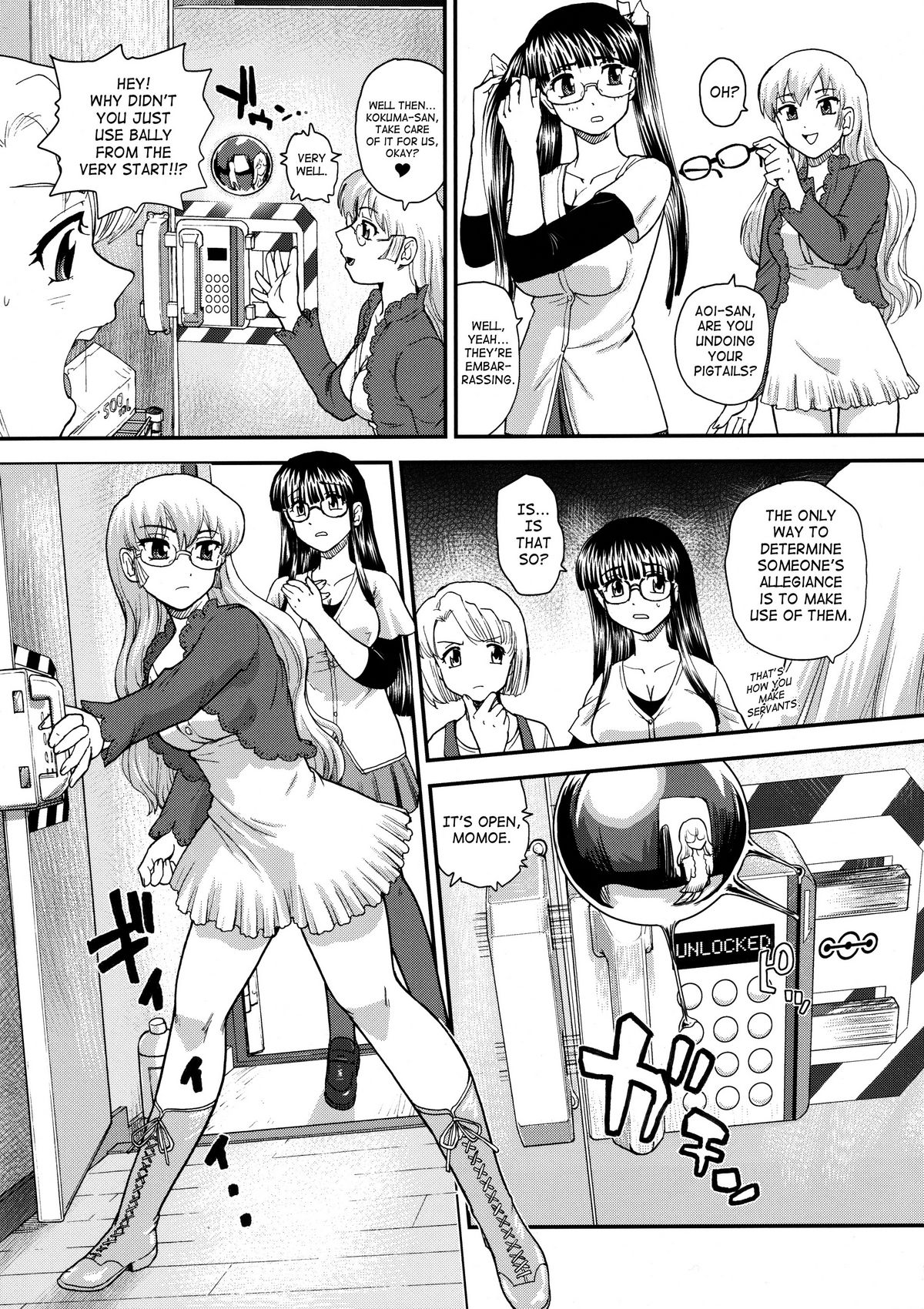 (C78) [Behind Moon (Q)] Dulce Report 12 [English] [SaHa] page 34 full