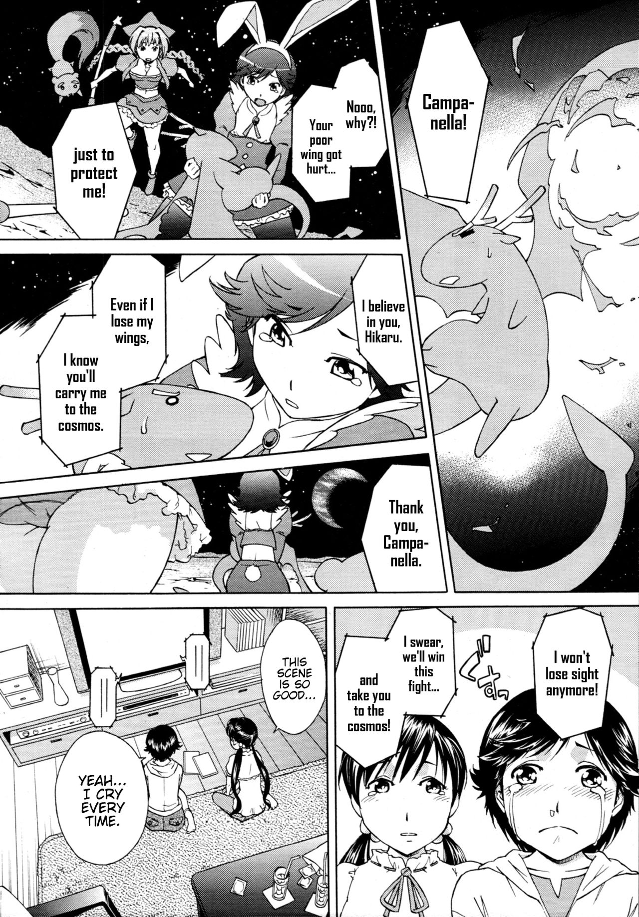 [Okuni Yoshinobu] Mahou Shoujo de Ikou (COMIC MUJIN 2011-05) [English] {Hennojin} page 6 full