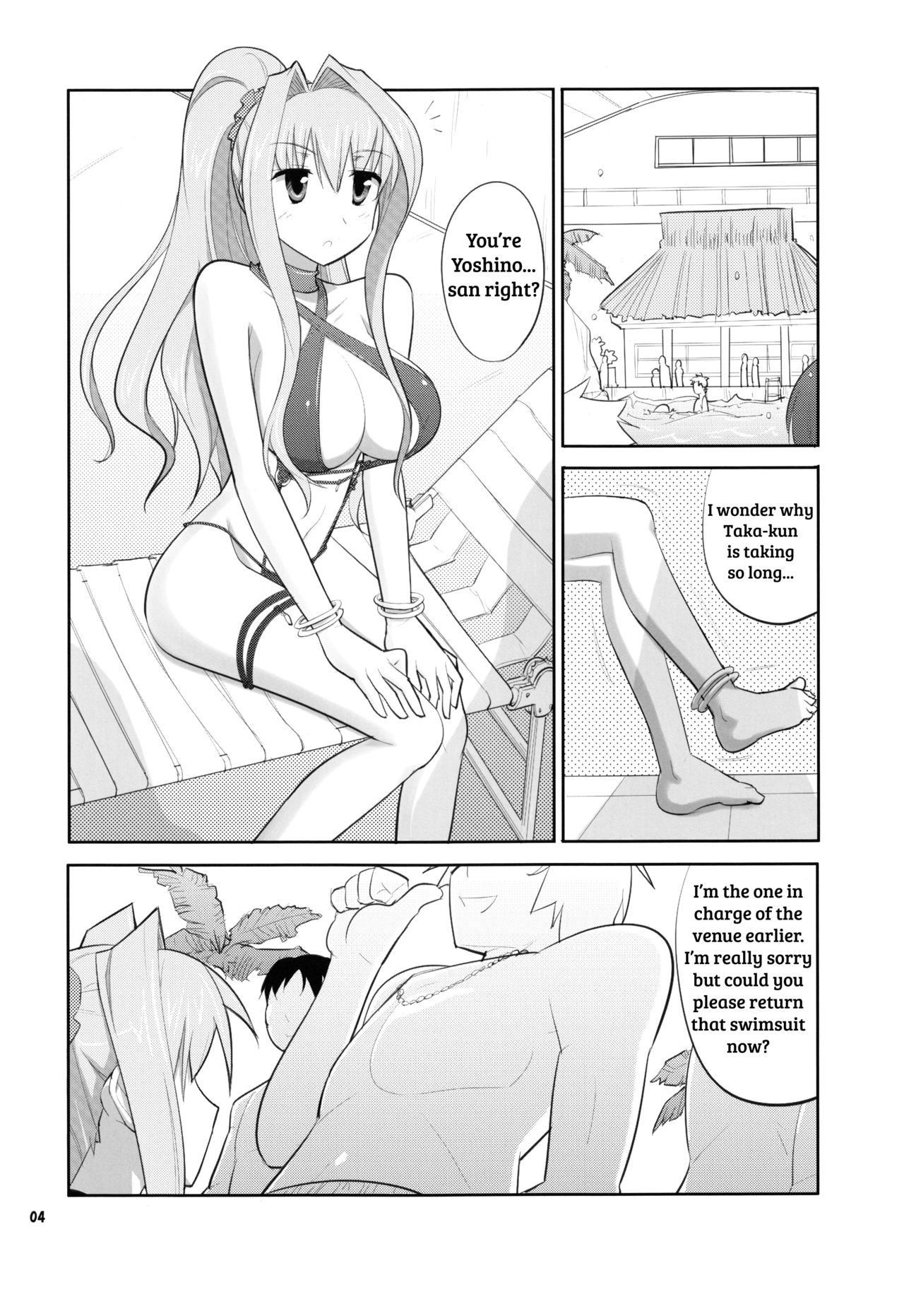 (C84) [Datenshi no Ana (Decarabia)] Soubi > Abunai Mizugi | Dangerous Swimsuit (D.C.III ~Da Capo III~) [English] [shakuganexa] page 3 full