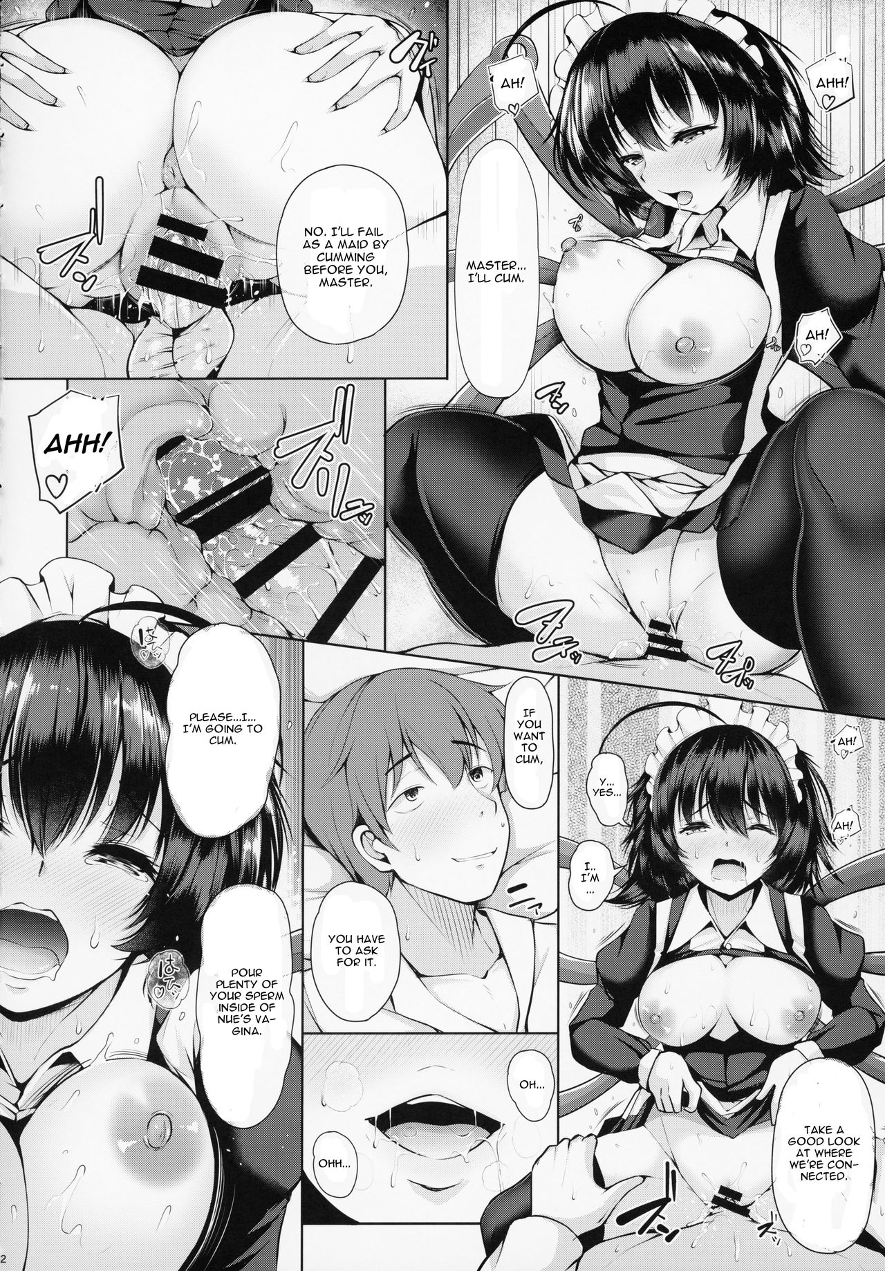 (Reitaisai 16) [Rocket Chousashitsu (Koza)] Nue-chan Nukinuki Cosex (Touhou Project) [English] [CGrascal] page 11 full