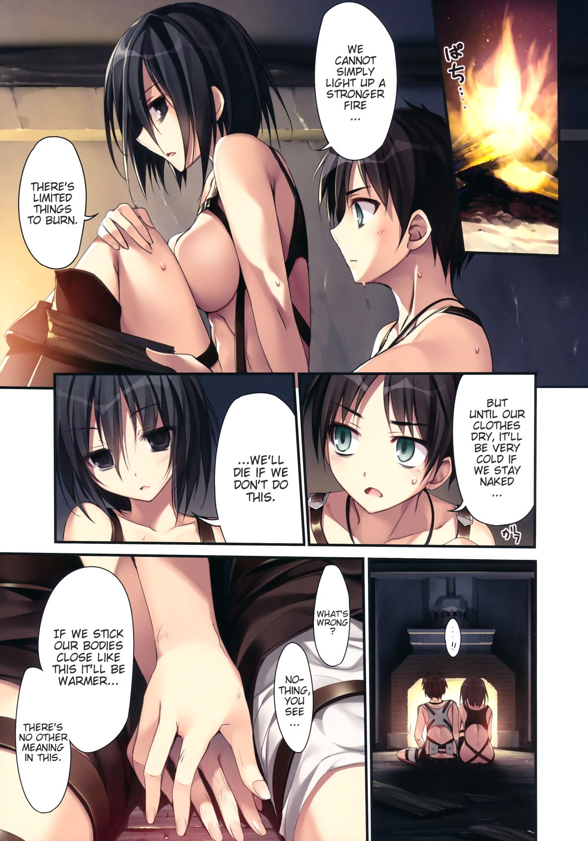 (C84)[KAROMIX (karory)] Karorful mix EX11 (Shingeki no Kyojin)[English][EHCove] page 6 full