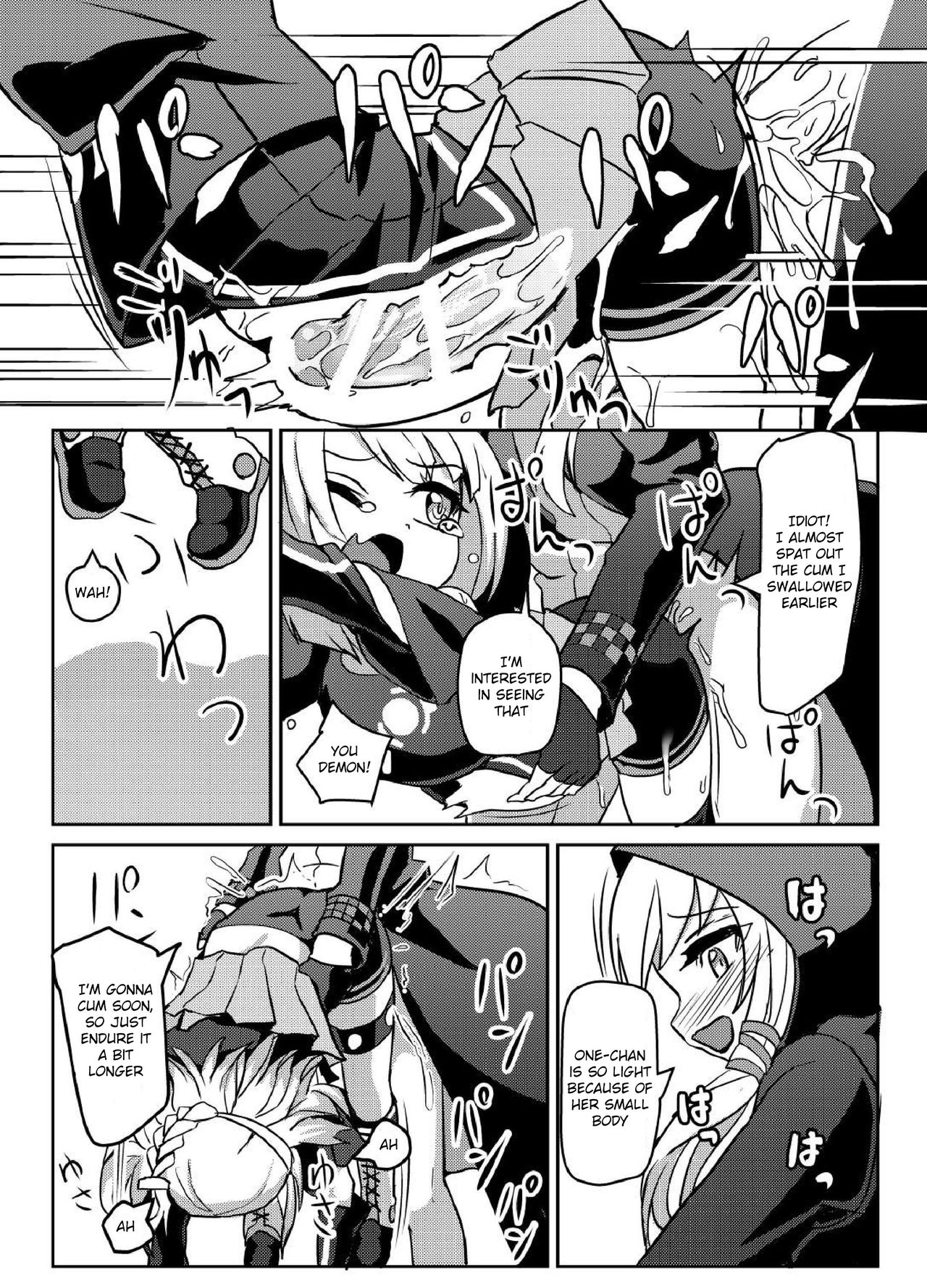 (IA RevolutionIII) [Kuchen Sirup (Nino Paru)] YukaOne Kakurenbo | YukaOne Hide and Seek (VOICEROID) [English] [Xood] page 14 full