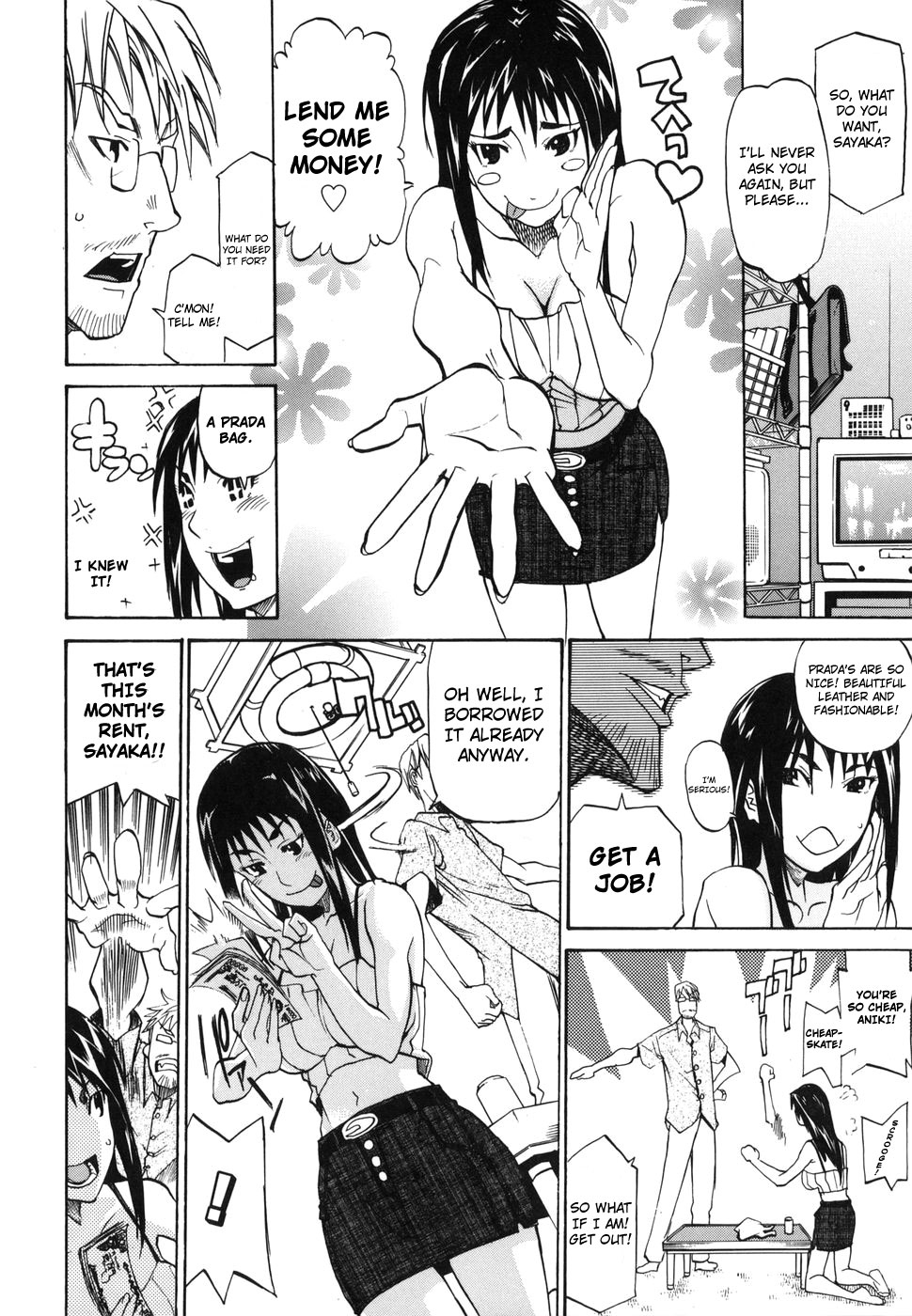 [Kanna Tenzuki] Money Squeeze GO! (Uncensored)[English] page 2 full