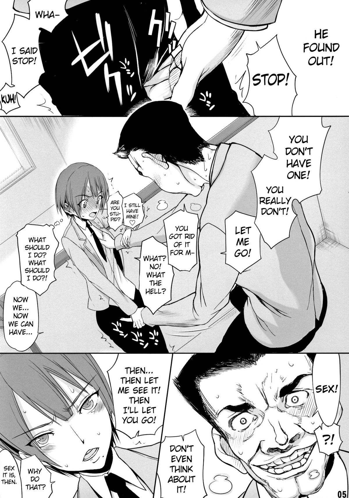 (C87) [Kyomu no Uta (Satou Toshio)] if girl (Boku Girl) [English] {doujin-moe.us} page 4 full