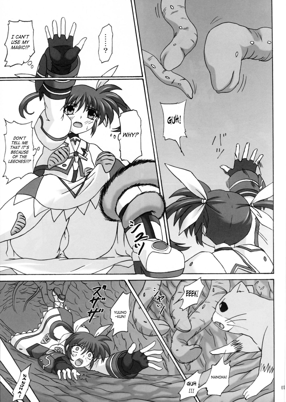 (C80) [Nejimaki Kougen (Kirisawa Tokito)] Capture Girl N (Mahou Shoujo Lyrical Nanoha) [English] [SaHa] page 6 full
