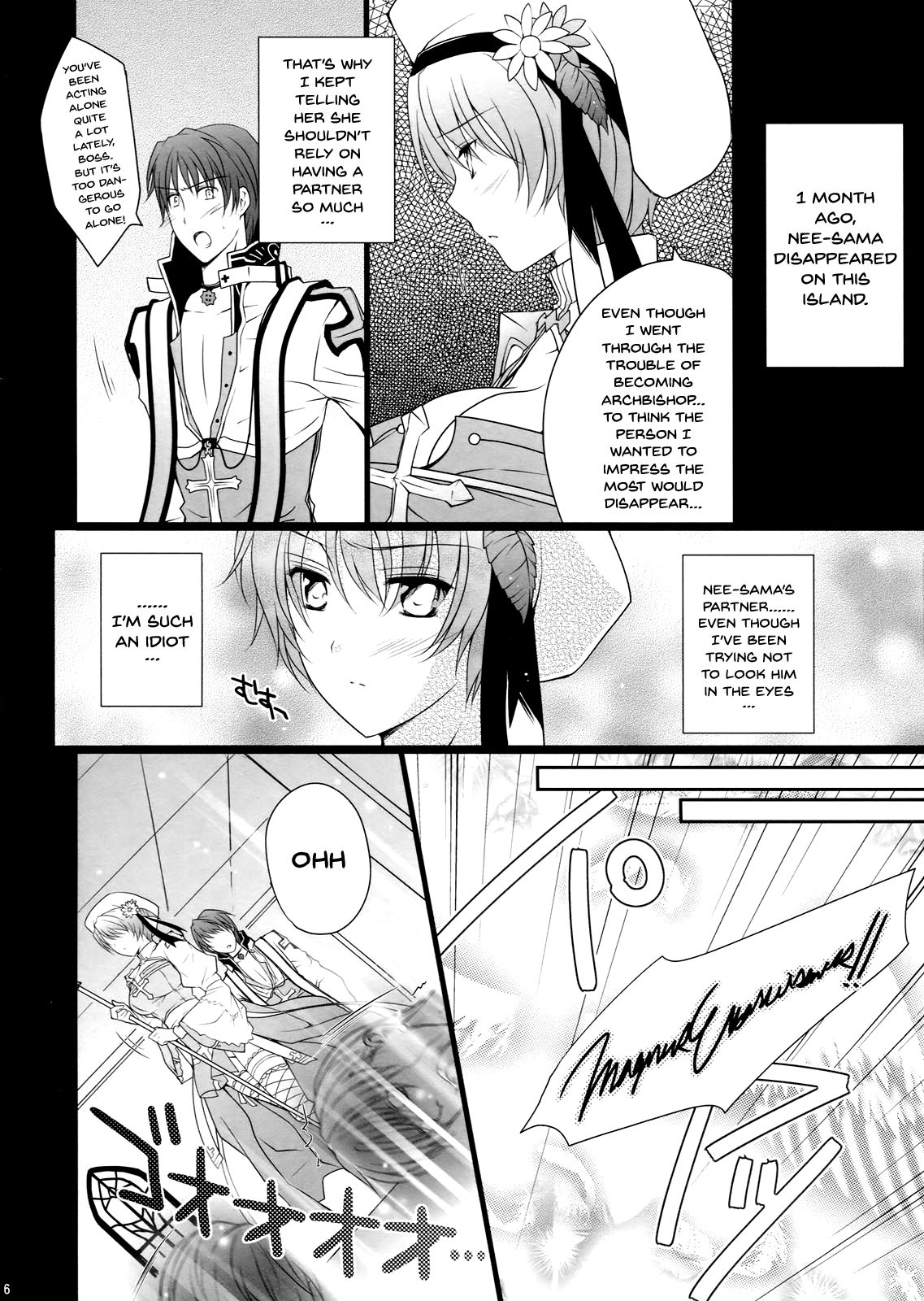 (C80) [LOVE# (Louis & Visee)] NIGHTMARE BISHOP (Ragnarok Online) [English] [Doujins.com] page 5 full